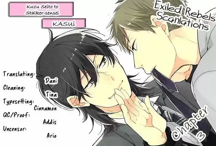 Kuzu Seito to Stalker Sensei (2017) - Capítulo 3 - Página 2 - LectorTMOo
