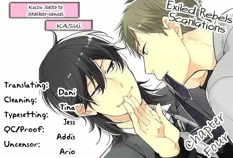 Kuzu Seito to Stalker Sensei (2017) - Capítulo 4 - Página 2 - LectorTMOo