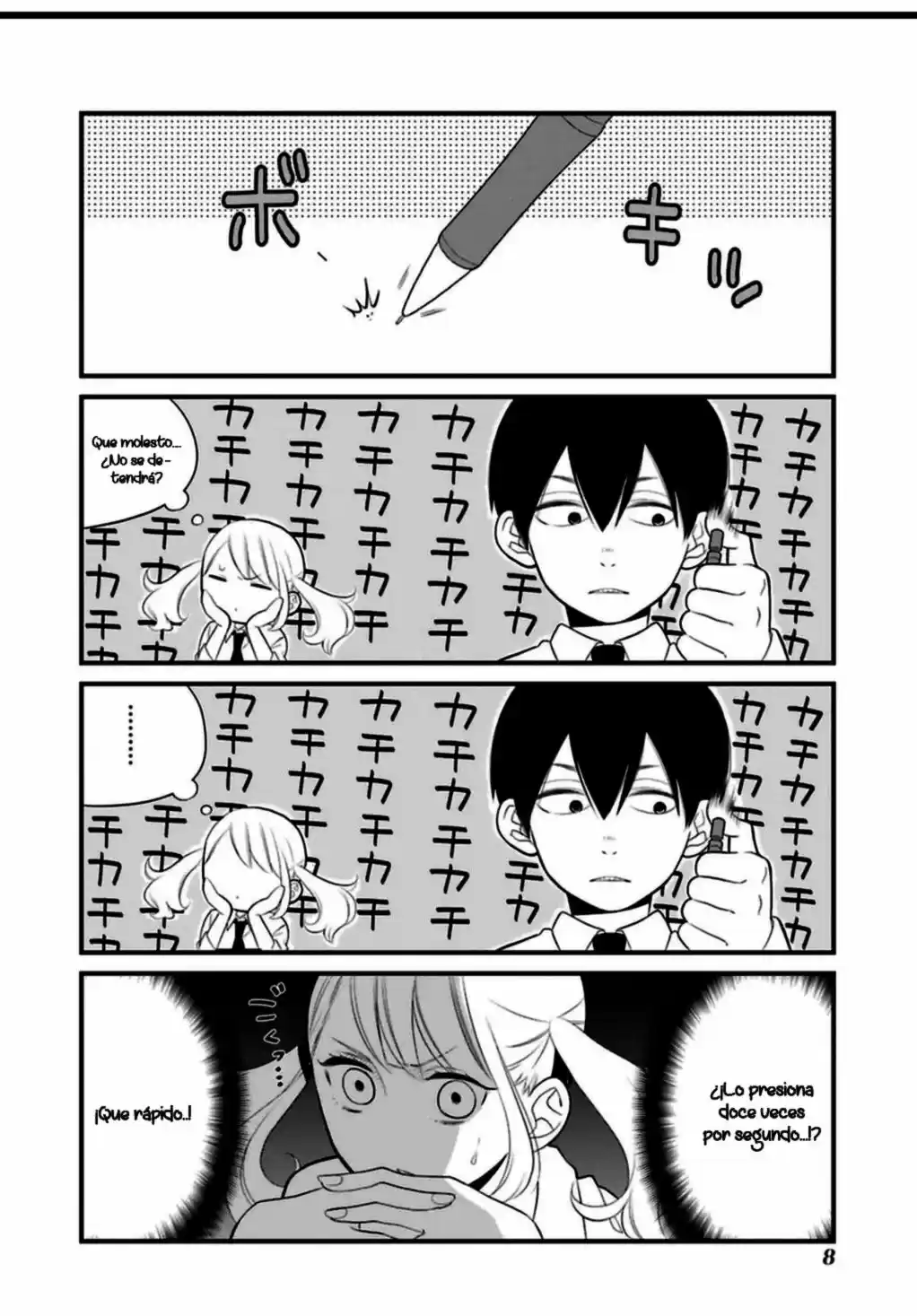 Kuzumi-kun, can't you read the room (2015) - Capítulo 1 - Página 7 - LectorTMOo