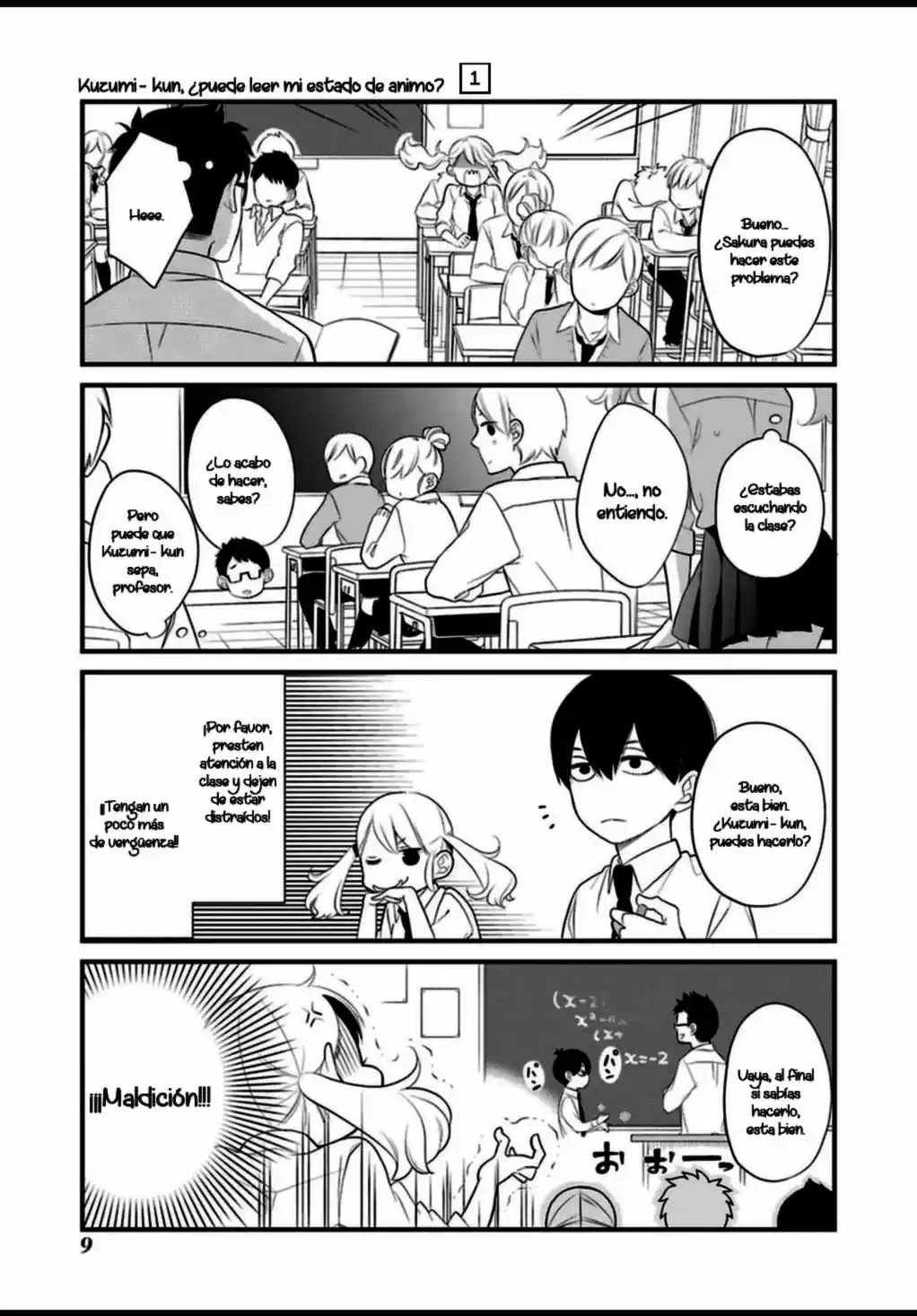 Kuzumi-kun, can't you read the room (2015) - Capítulo 1 - Página 8 - LectorTMOo