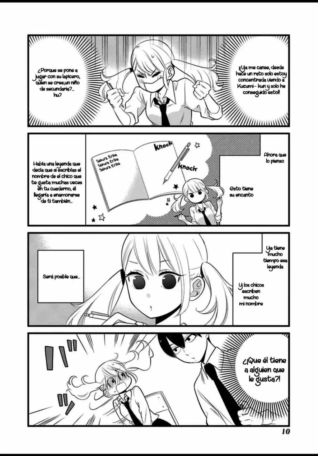 Kuzumi-kun, can't you read the room (2015) - Capítulo 1 - Página 9 - LectorTMOo