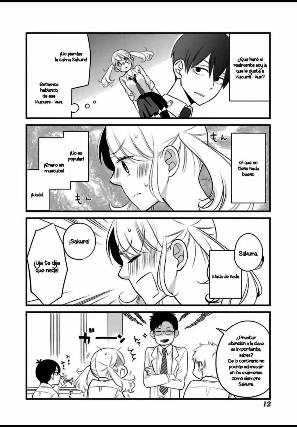 Kuzumi-kun, can't you read the room (2015) - Capítulo 1 - Página 11 - LectorTMOo