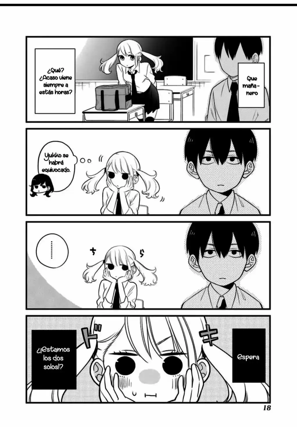 Kuzumi-kun, can't you read the room (2015) - Capítulo 1 - Página 17 - LectorTMOo