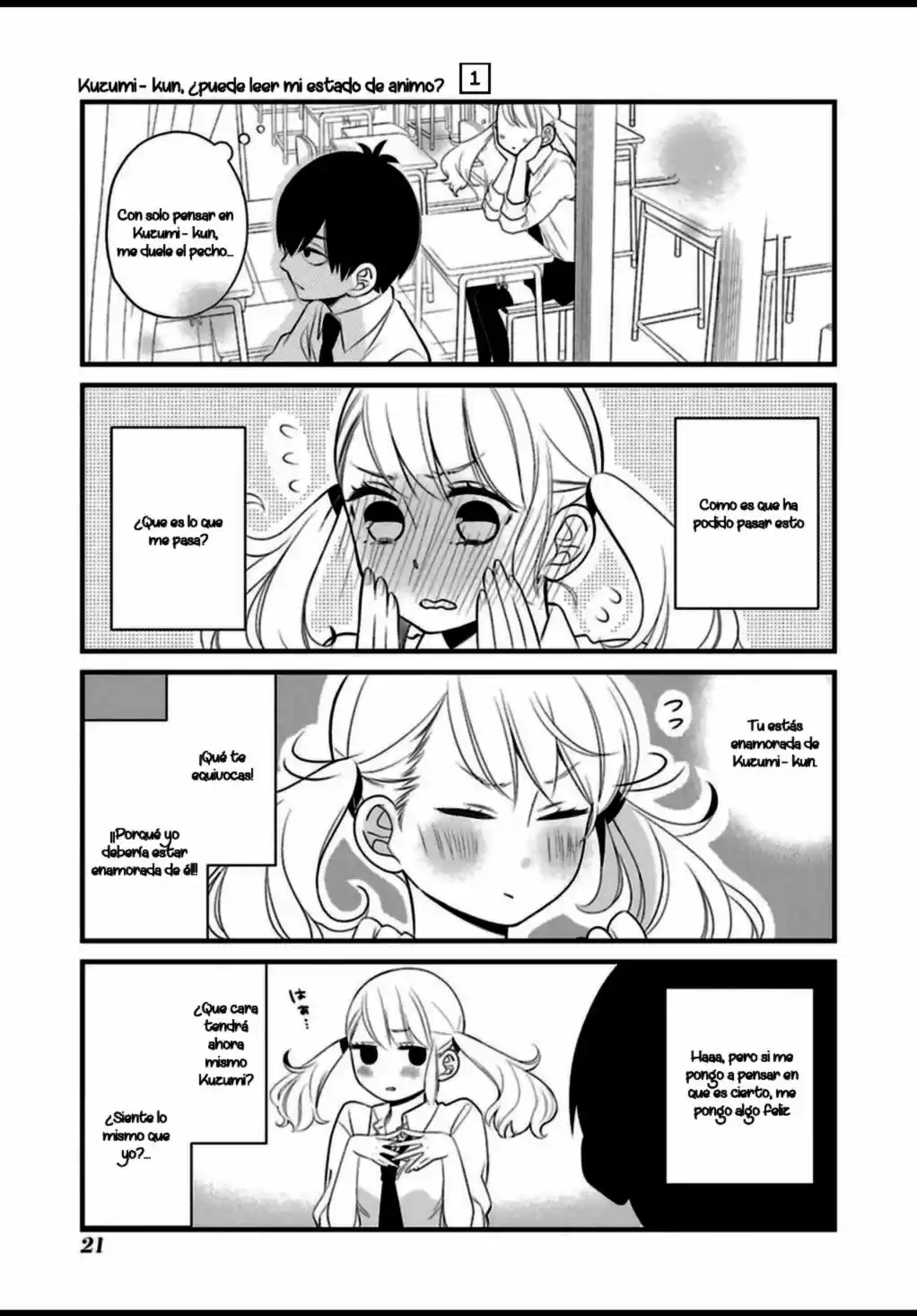 Kuzumi-kun, can't you read the room (2015) - Capítulo 1 - Página 20 - LectorTMOo