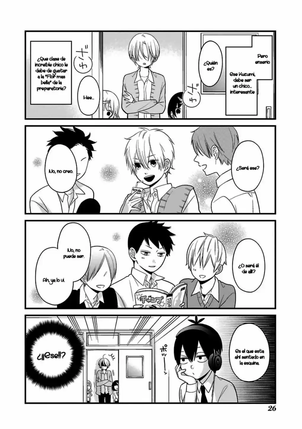 Kuzumi-kun, can't you read the room (2015) - Capítulo 10 - Página 6 - LectorTMOo