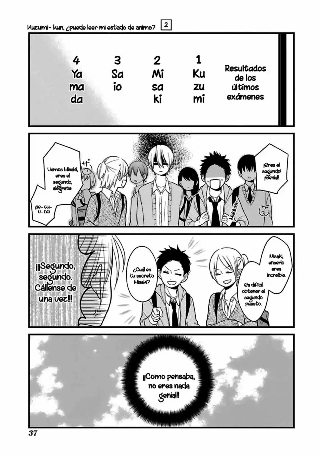 Kuzumi-kun, can't you read the room (2015) - Capítulo 10 - Página 17 - LectorTMOo