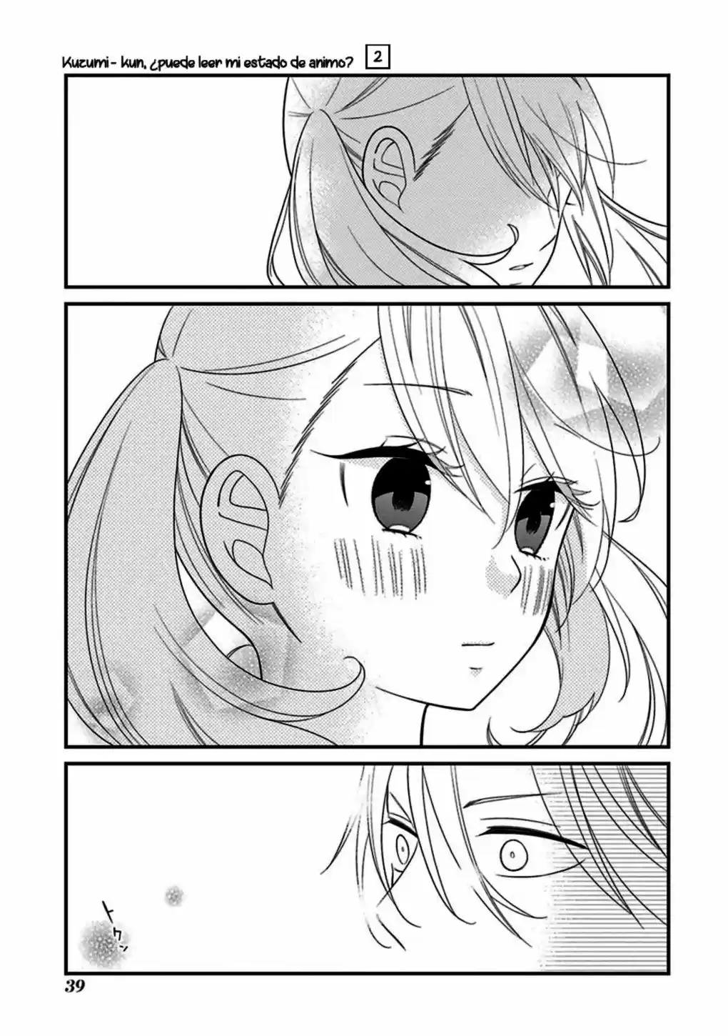 Kuzumi-kun, can't you read the room (2015) - Capítulo 10 - Página 19 - LectorTMOo