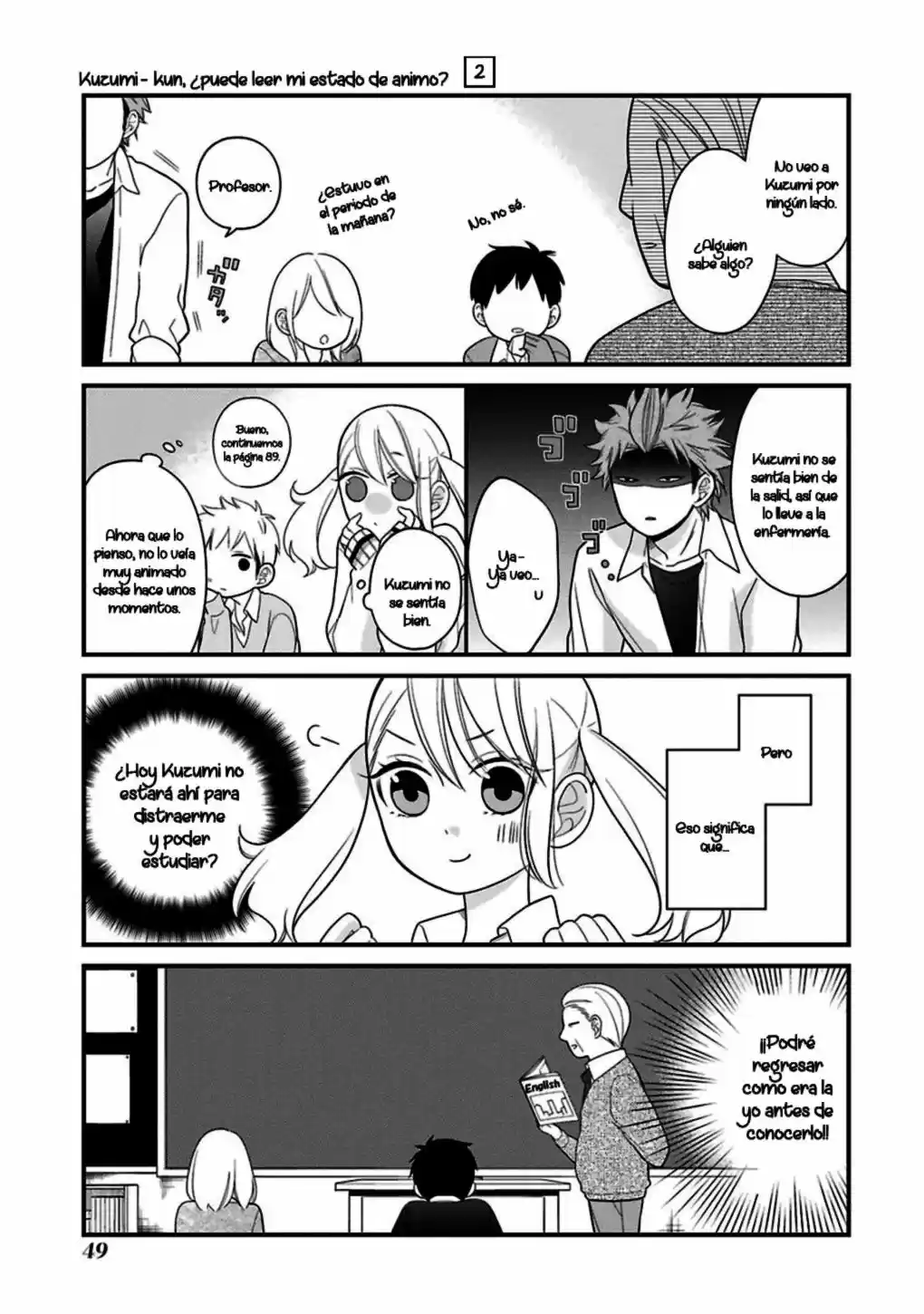 Kuzumi-kun, can't you read the room (2015) - Capítulo 11 - Página 5 - LectorTMOo