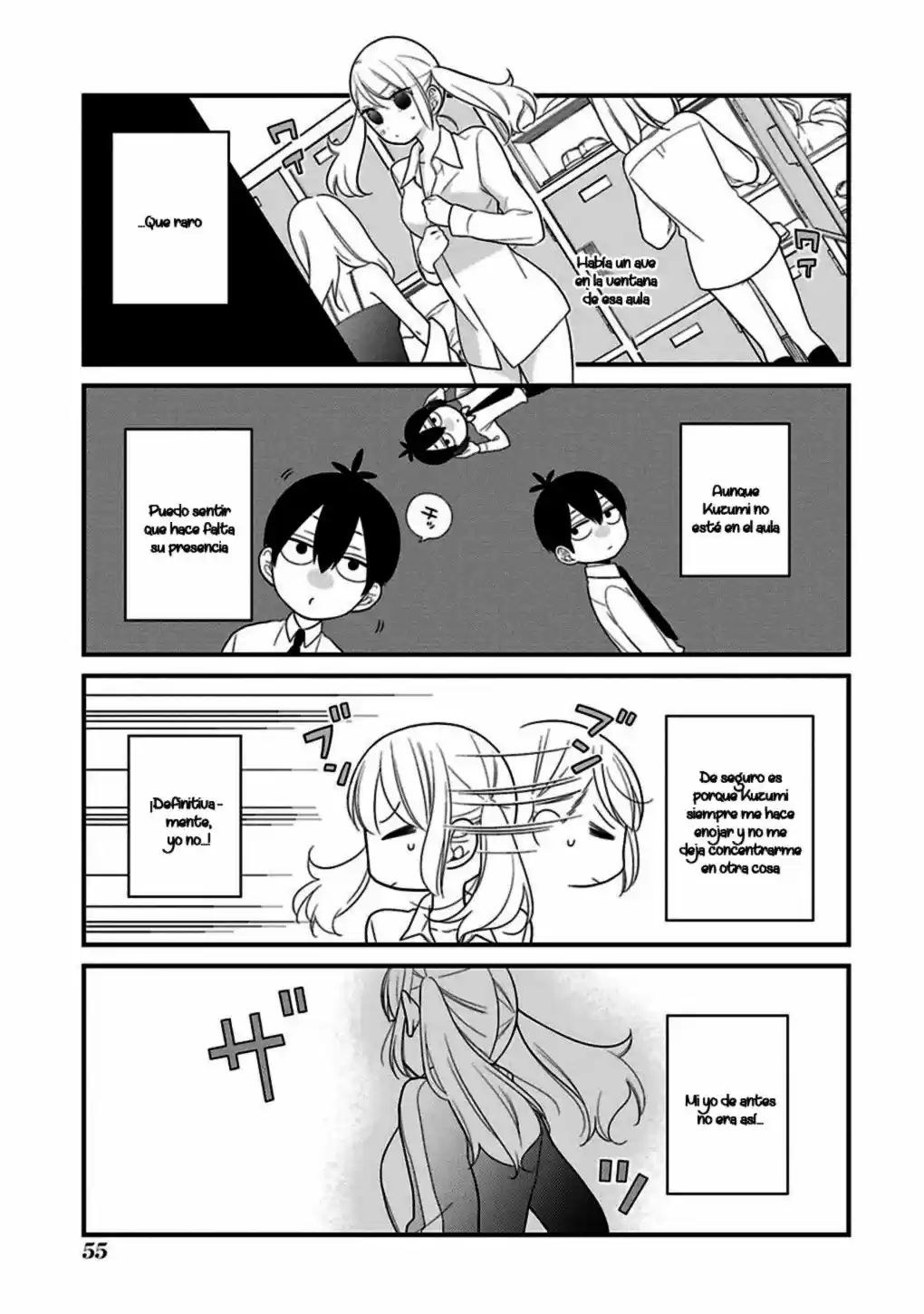 Kuzumi-kun, can't you read the room (2015) - Capítulo 11 - Página 11 - LectorTMOo