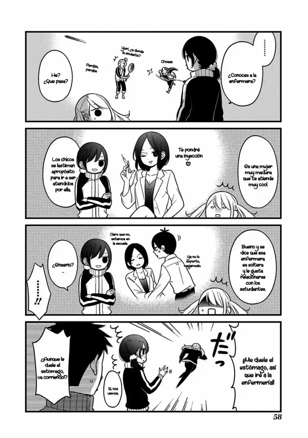 Kuzumi-kun, can't you read the room (2015) - Capítulo 11 - Página 14 - LectorTMOo