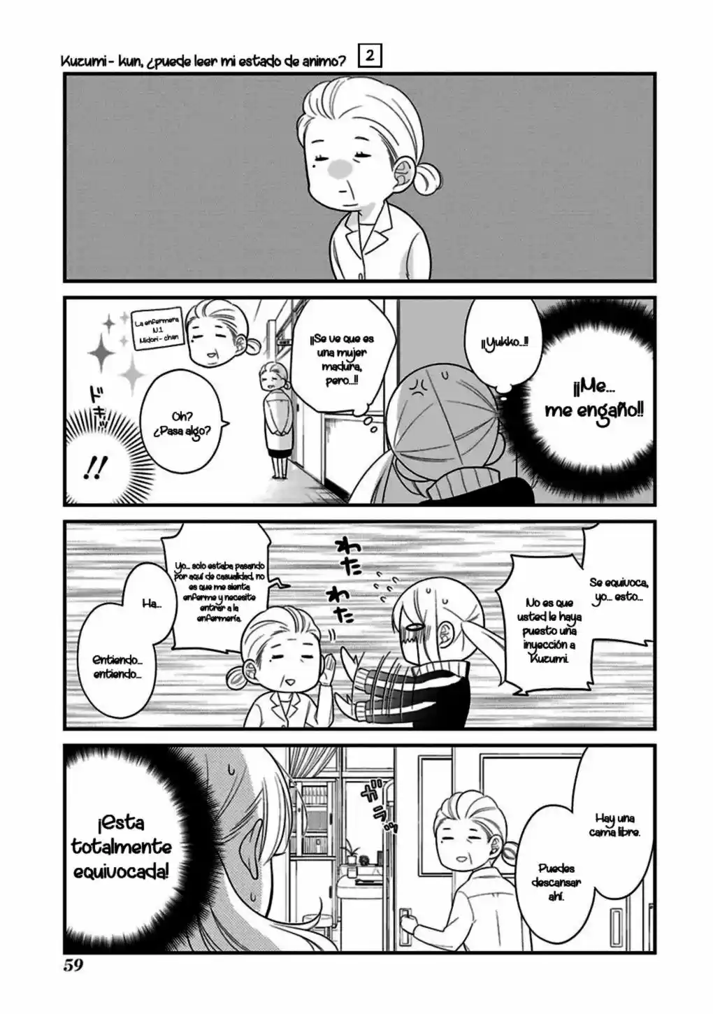 Kuzumi-kun, can't you read the room (2015) - Capítulo 11 - Página 15 - LectorTMOo