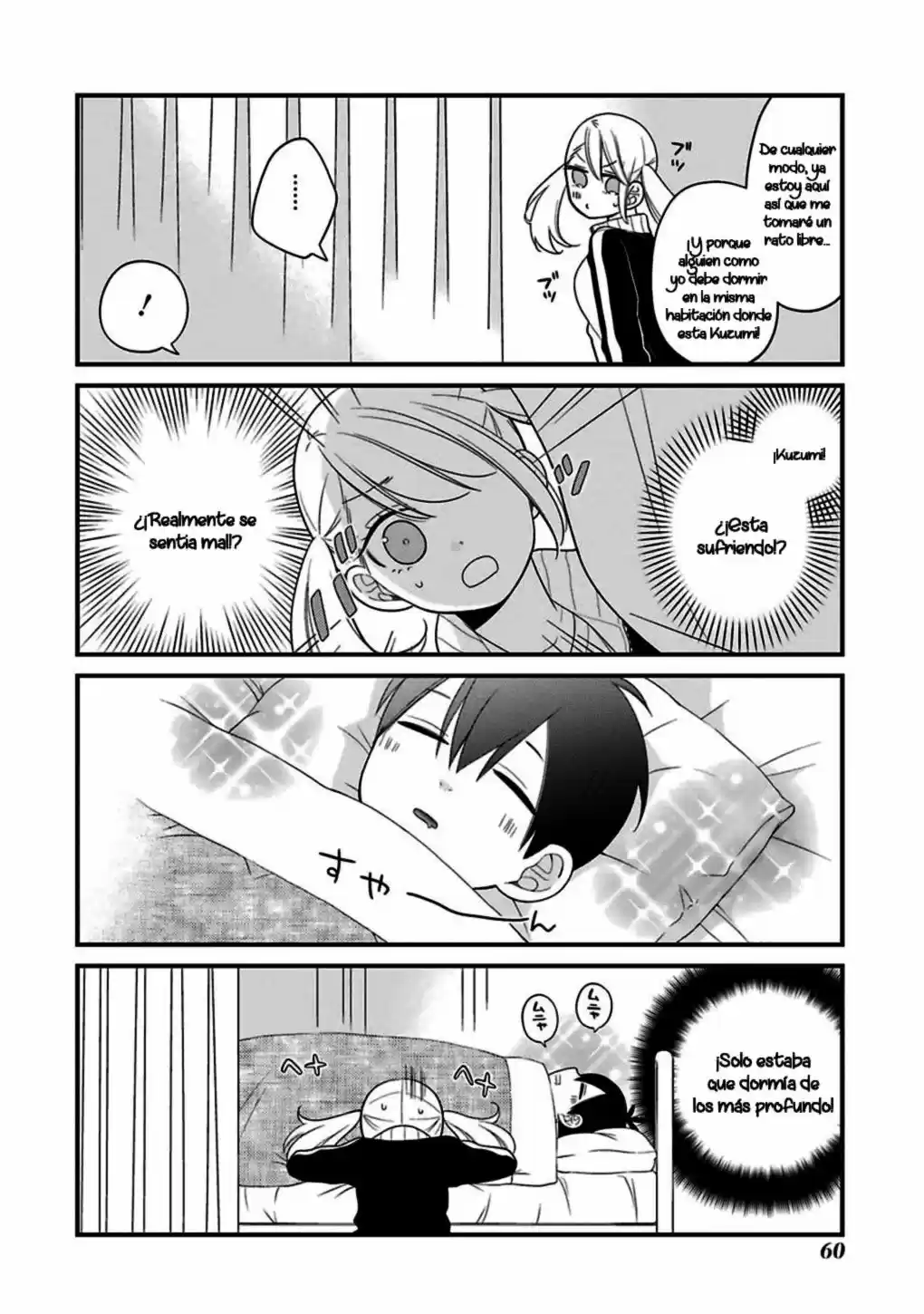 Kuzumi-kun, can't you read the room (2015) - Capítulo 11 - Página 16 - LectorTMOo