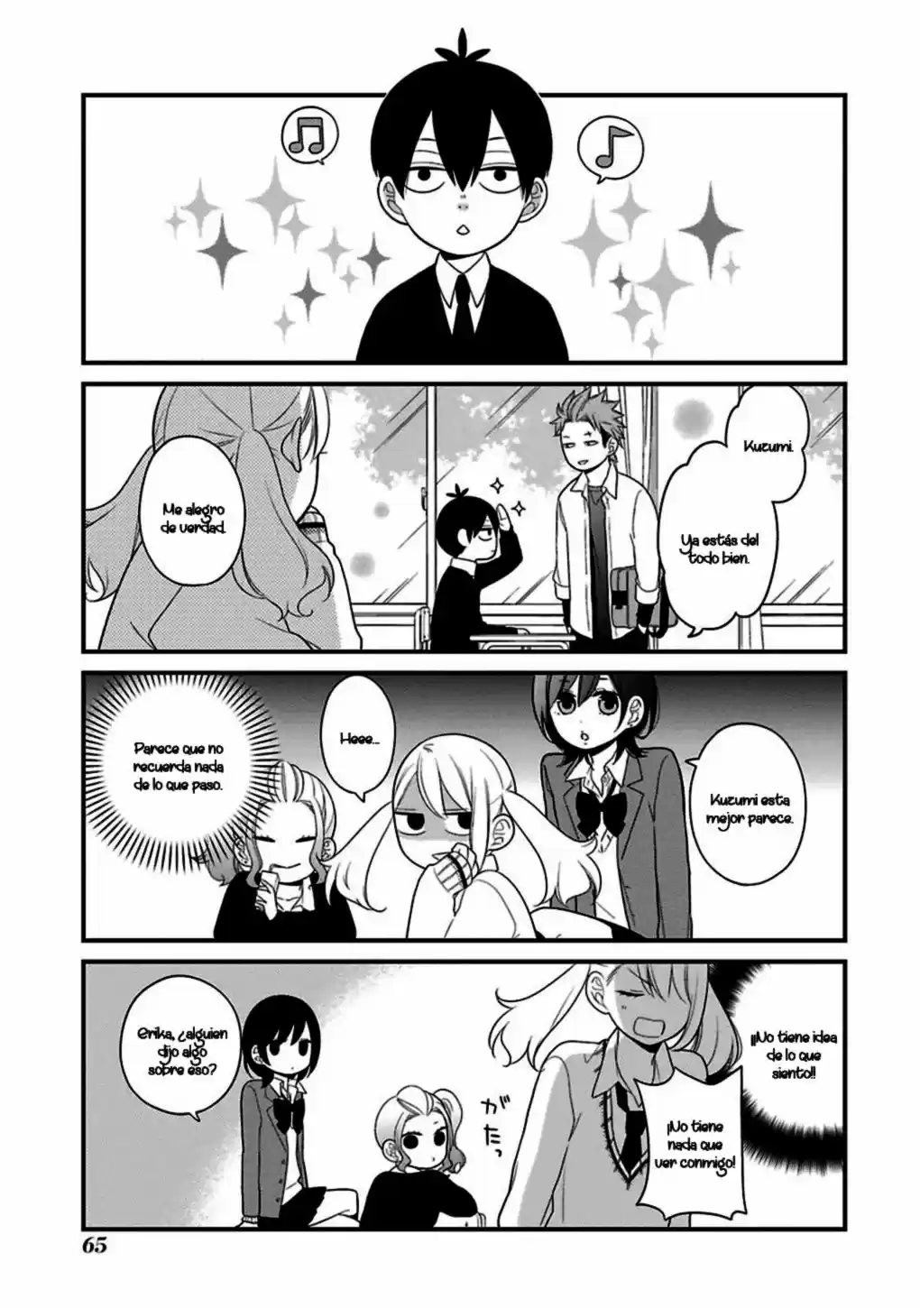 Kuzumi-kun, can't you read the room (2015) - Capítulo 11 - Página 21 - LectorTMOo