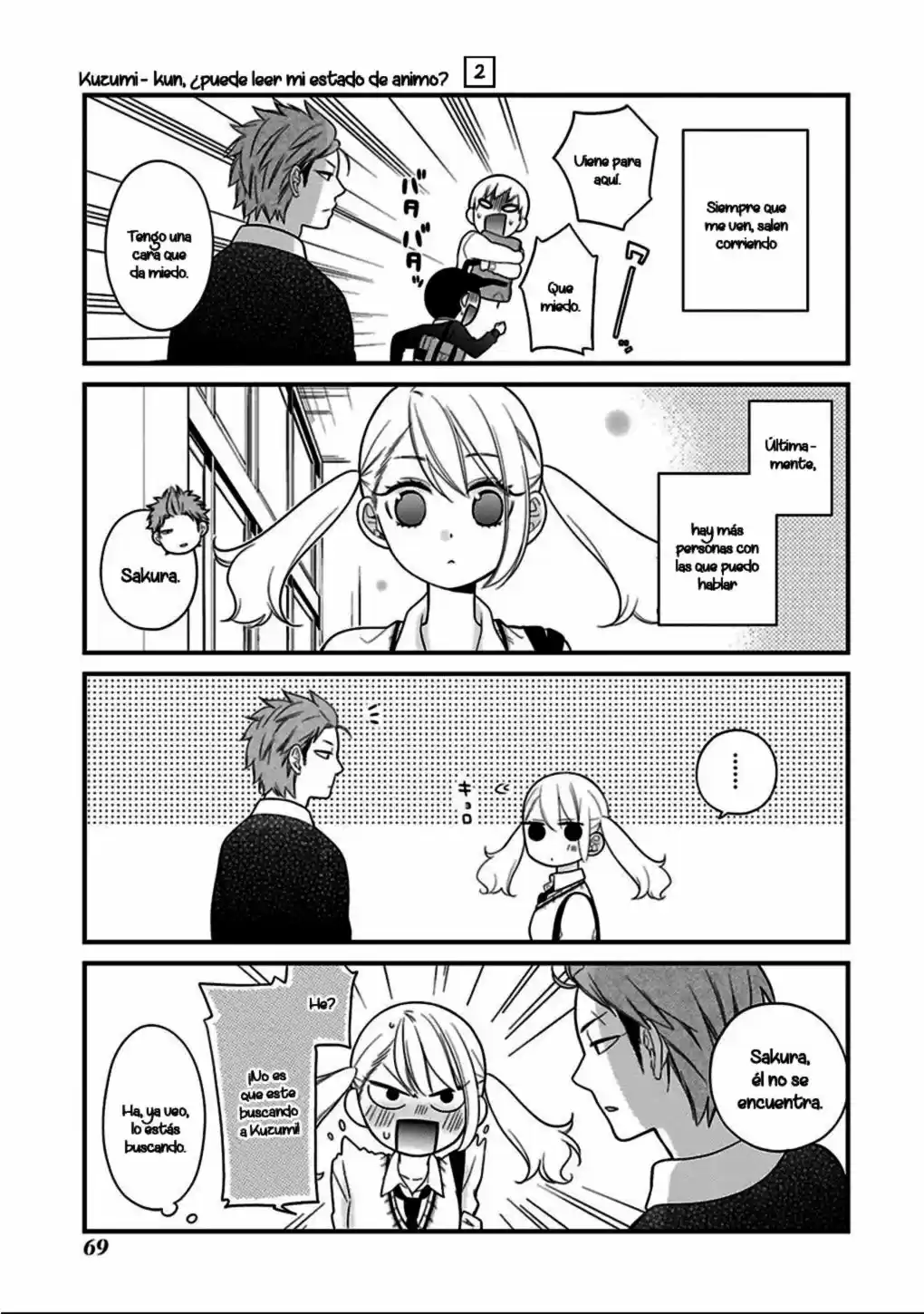 Kuzumi-kun, can't you read the room (2015) - Capítulo 12 - Página 5 - LectorTMOo