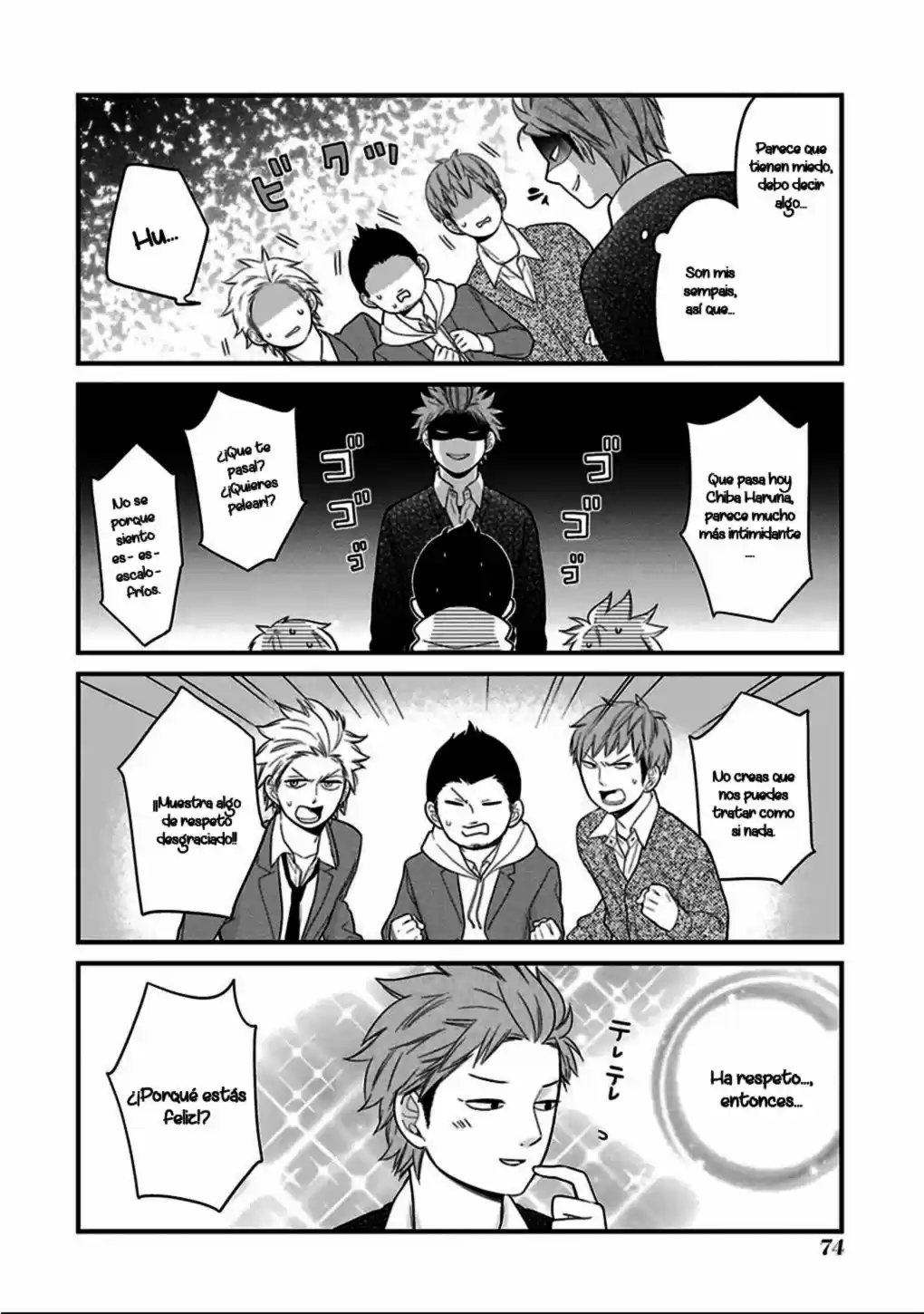 Kuzumi-kun, can't you read the room (2015) - Capítulo 12 - Página 10 - LectorTMOo
