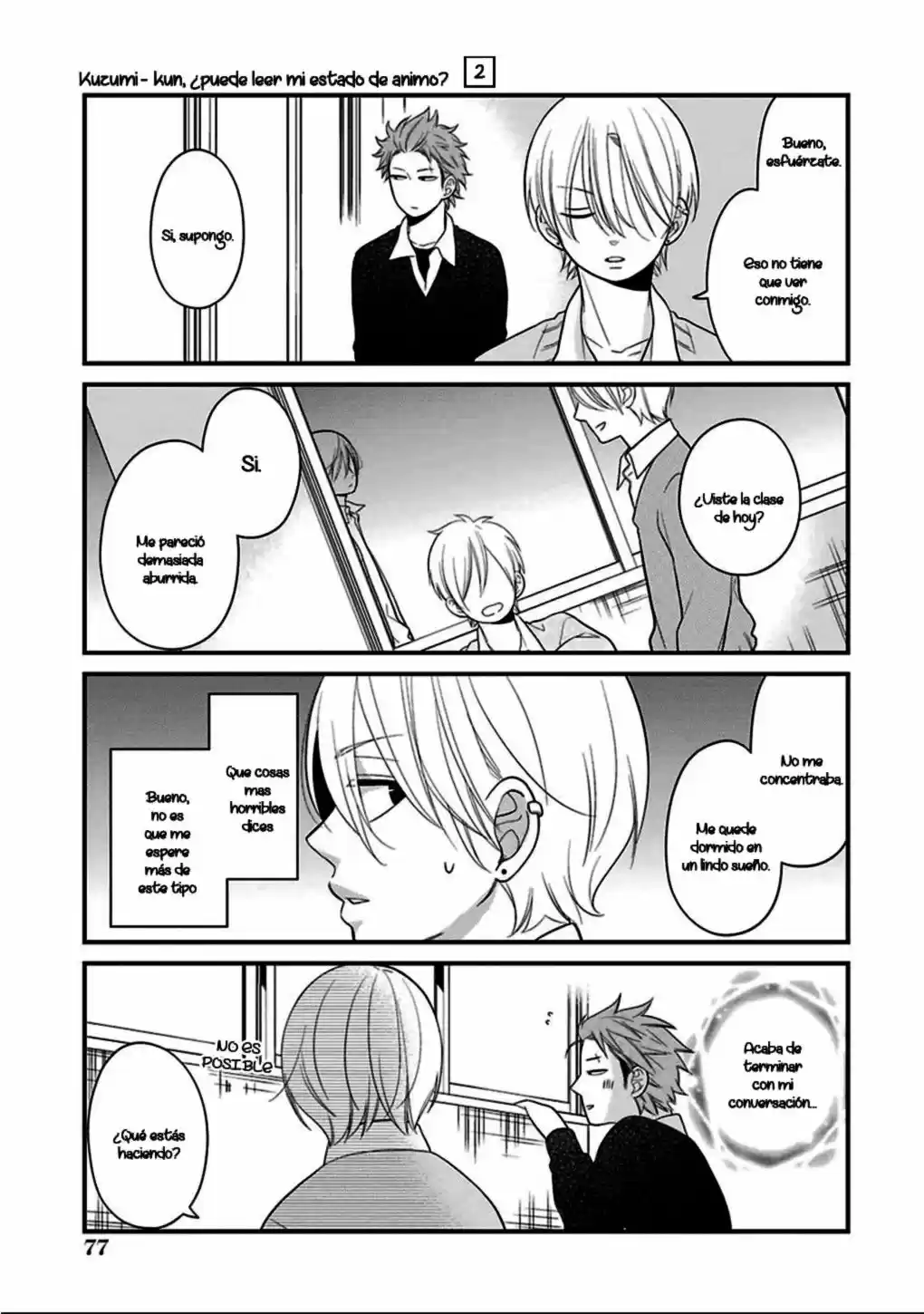 Kuzumi-kun, can't you read the room (2015) - Capítulo 12 - Página 13 - LectorTMOo