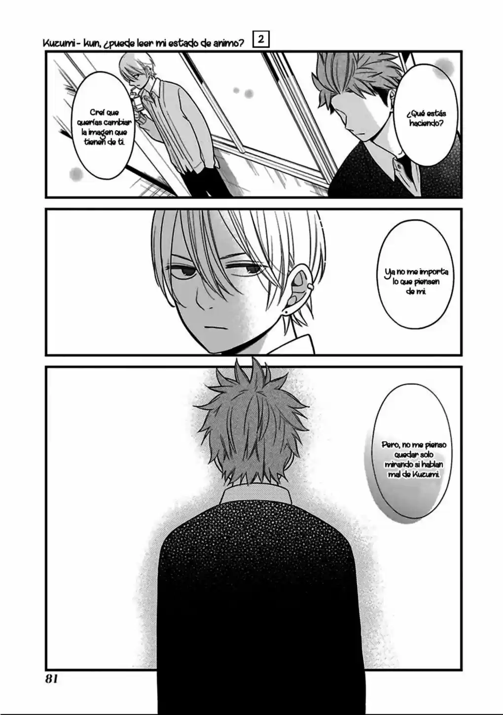 Kuzumi-kun, can't you read the room (2015) - Capítulo 12 - Página 17 - LectorTMOo