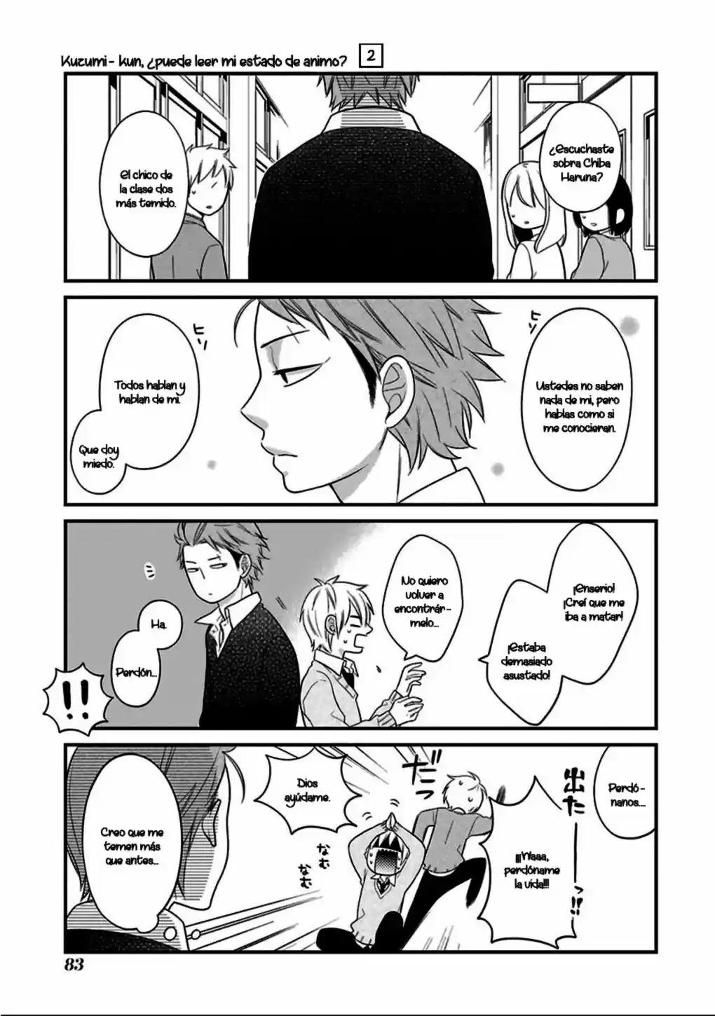 Kuzumi-kun, can't you read the room (2015) - Capítulo 12 - Página 18 - LectorTMOo