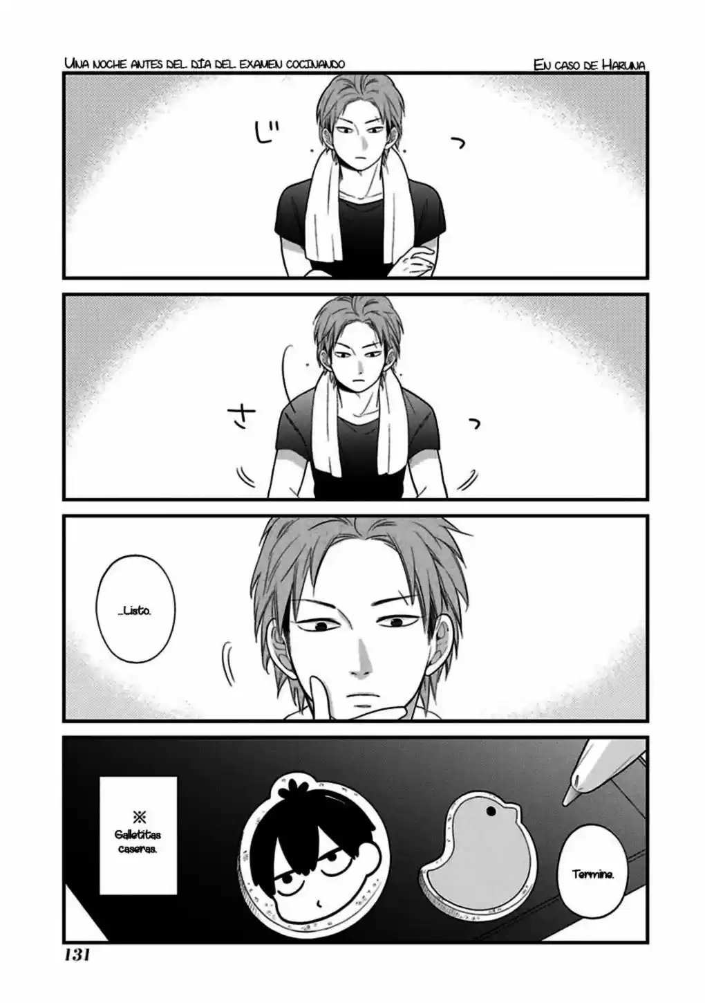 Kuzumi-kun, can't you read the room (2015) - Capítulo 14.1 - Página 3 - LectorTMOo