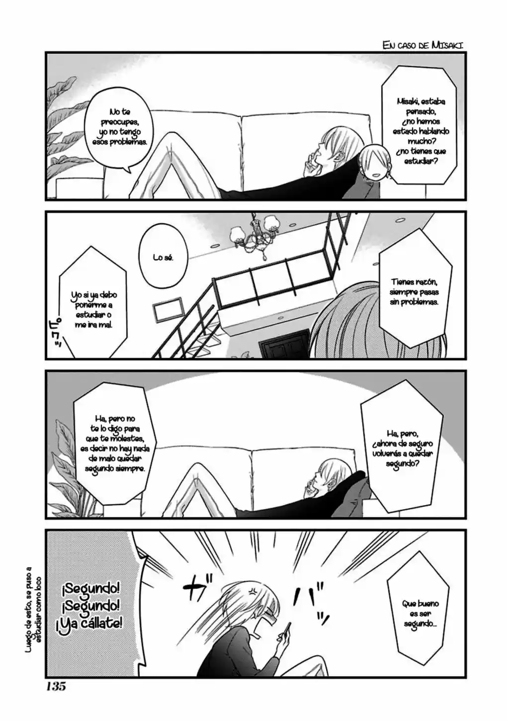 Kuzumi-kun, can't you read the room (2015) - Capítulo 14.1 - Página 7 - LectorTMOo