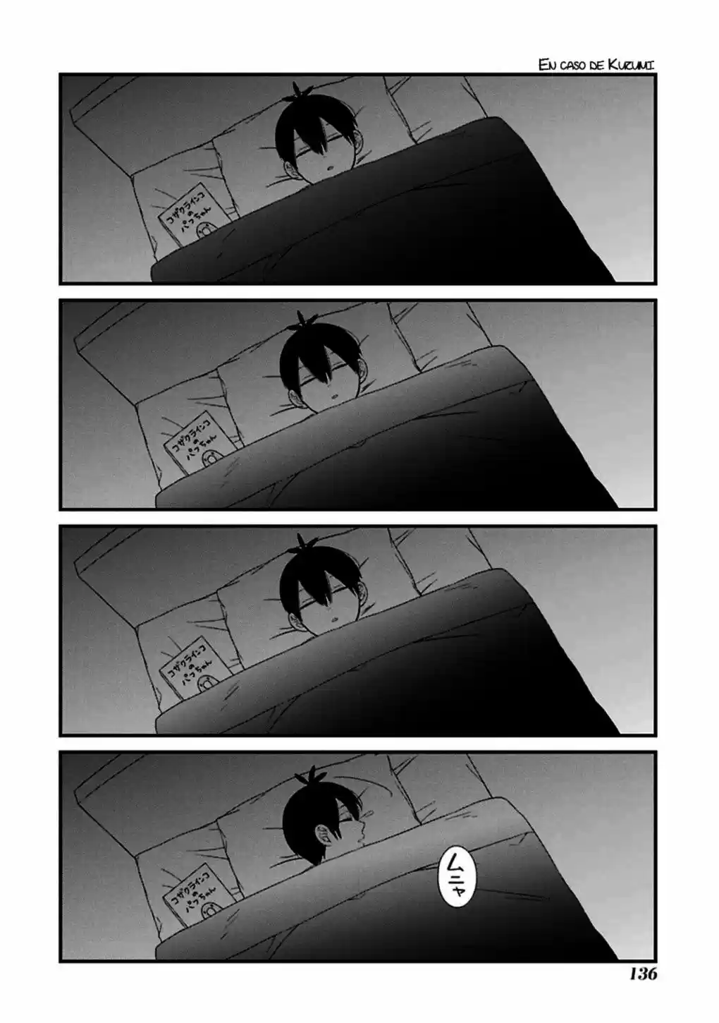 Kuzumi-kun, can't you read the room (2015) - Capítulo 14.1 - Página 8 - LectorTMOo