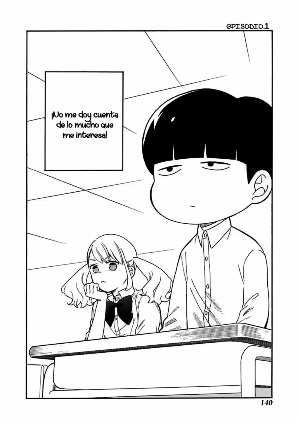 Kuzumi-kun, can't you read the room (2015) - Capítulo 14.2 - Página 5 - LectorTMOo