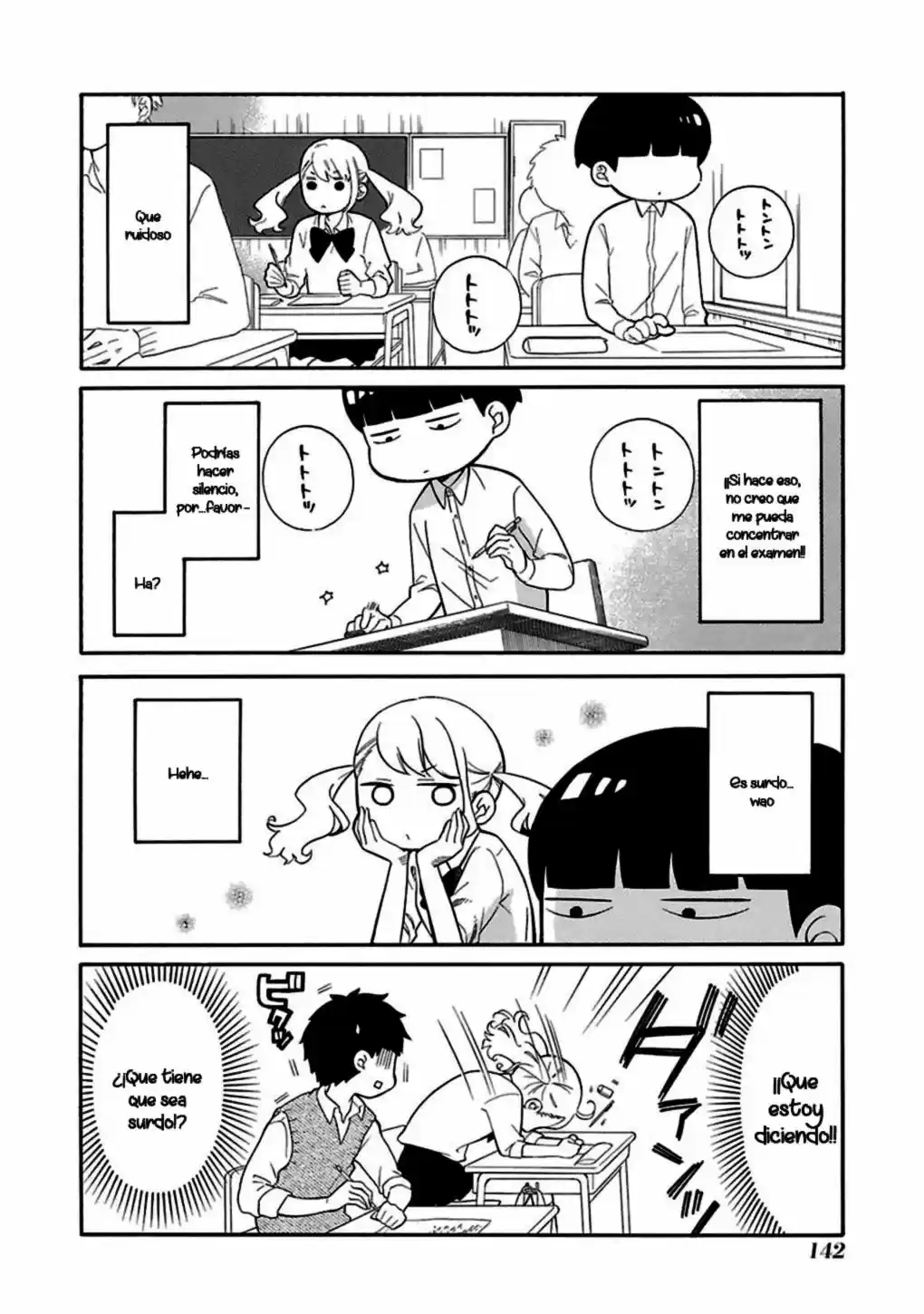 Kuzumi-kun, can't you read the room (2015) - Capítulo 14.2 - Página 7 - LectorTMOo