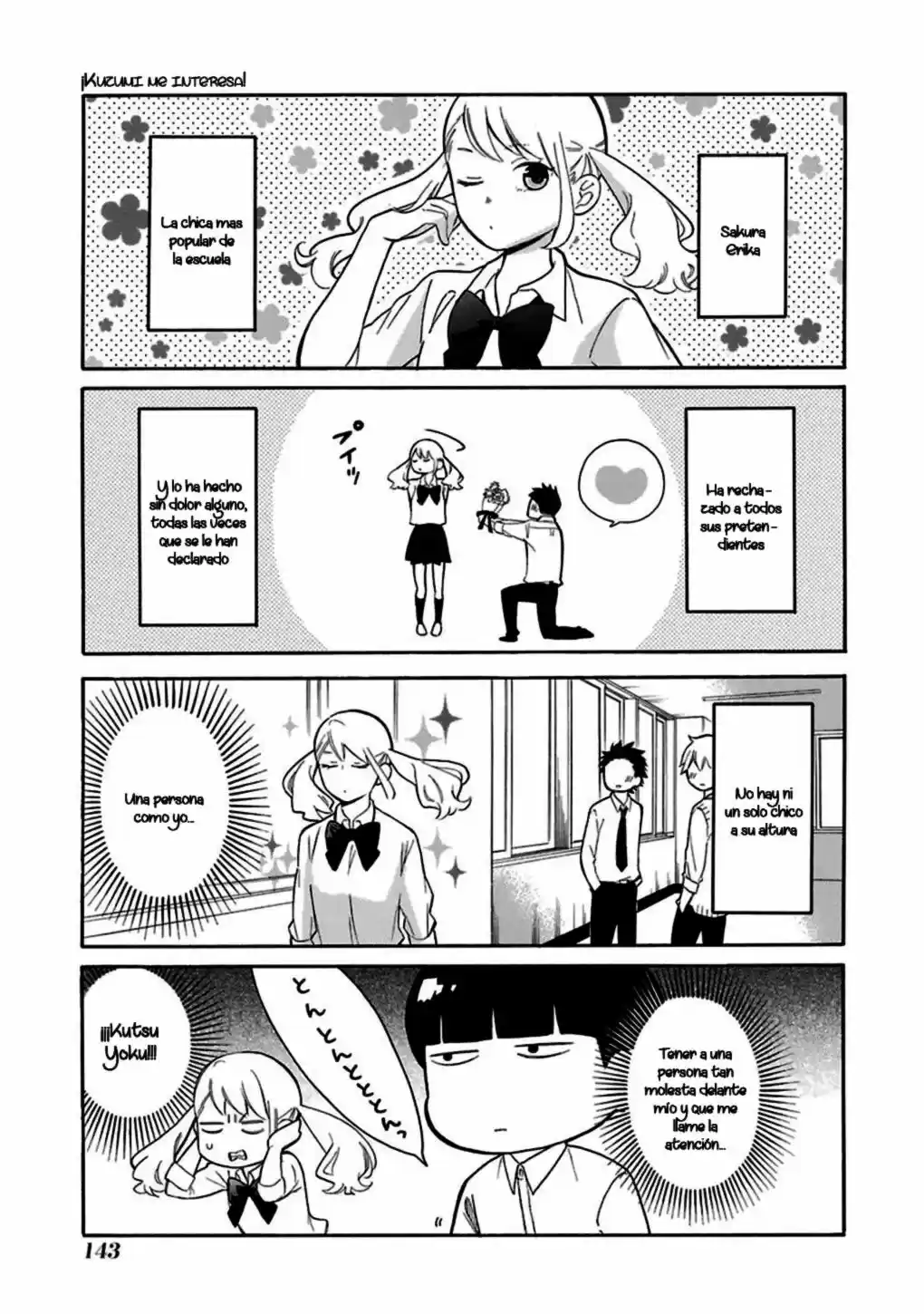 Kuzumi-kun, can't you read the room (2015) - Capítulo 14.2 - Página 8 - LectorTMOo