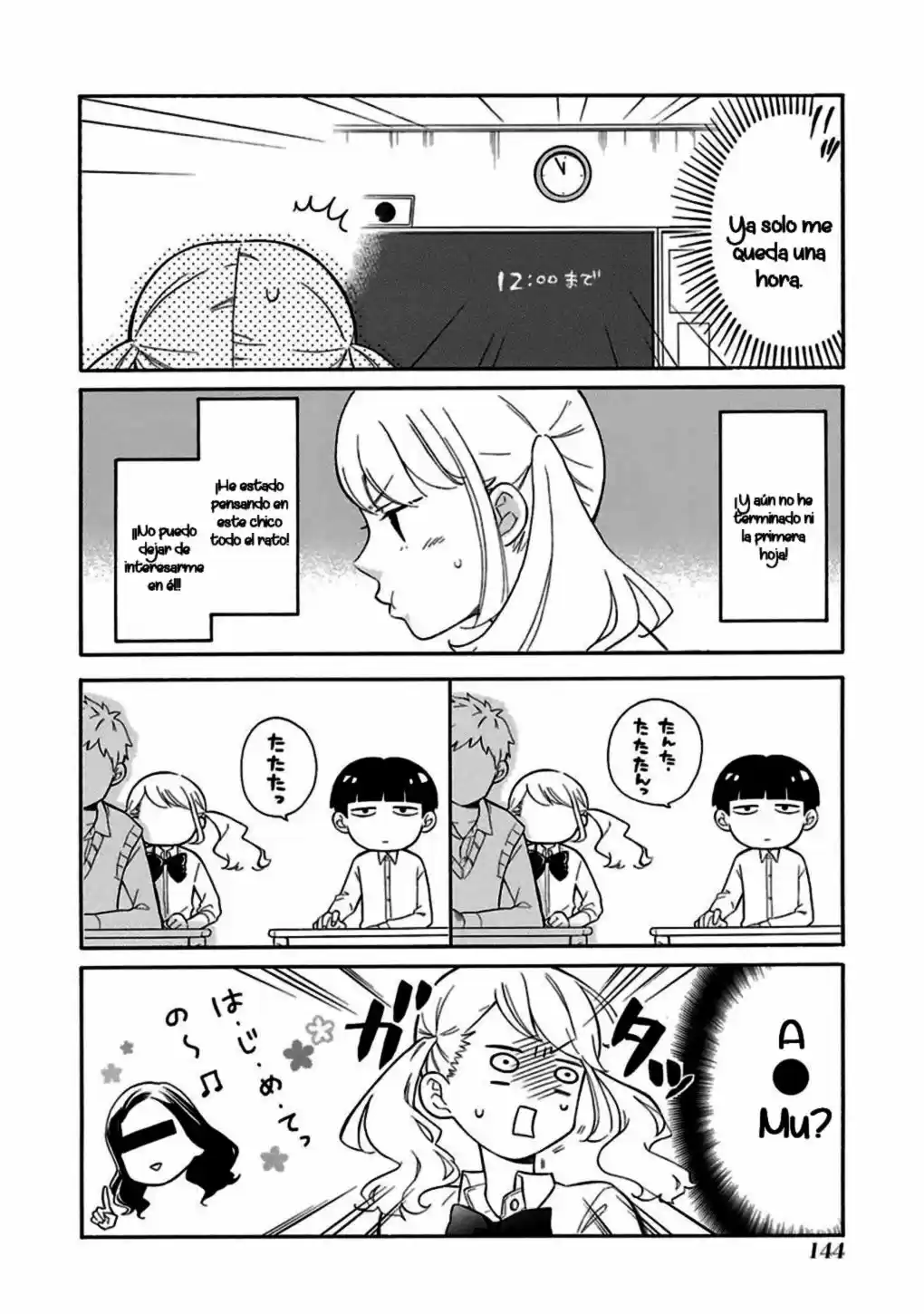 Kuzumi-kun, can't you read the room (2015) - Capítulo 14.2 - Página 9 - LectorTMOo
