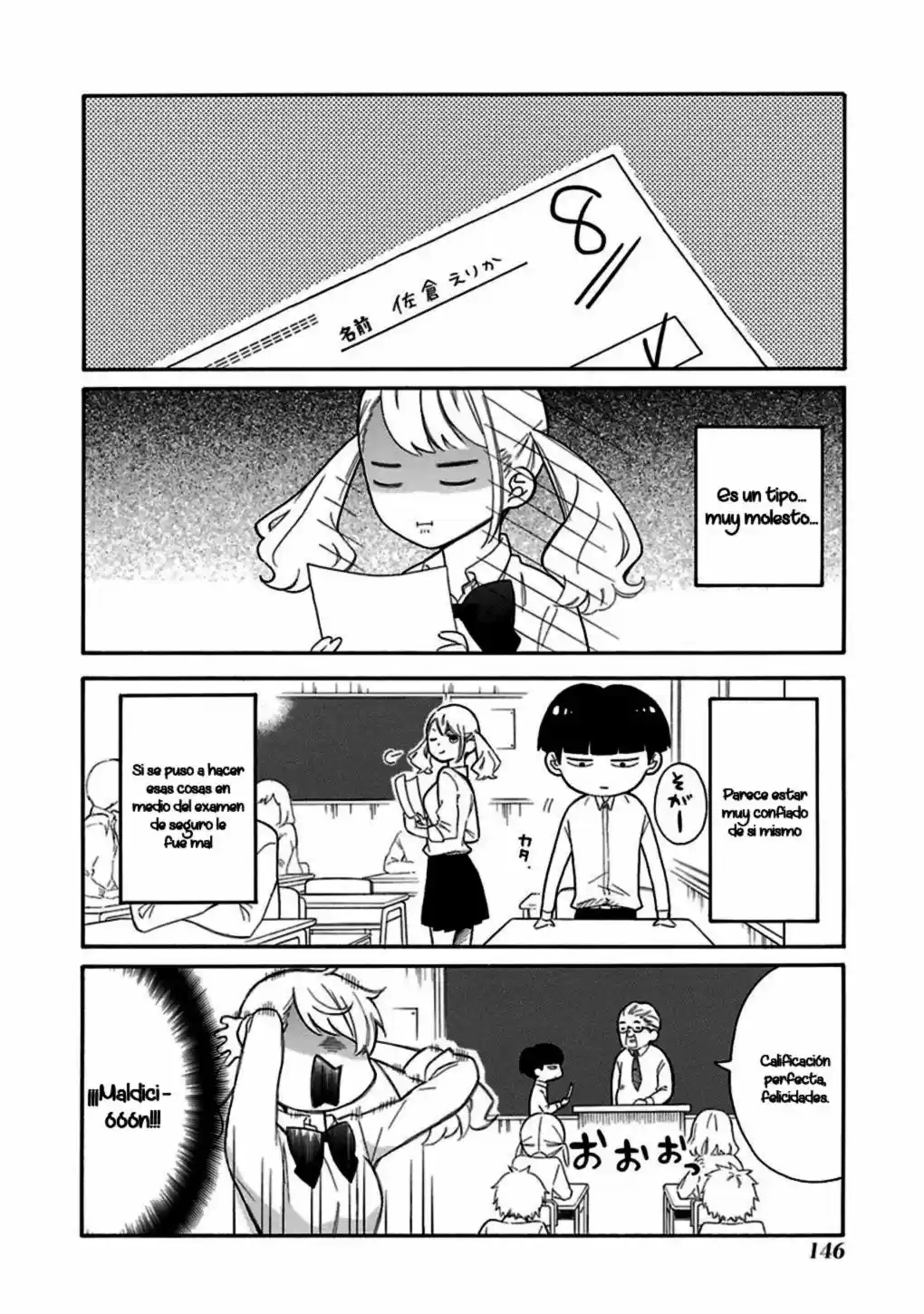Kuzumi-kun, can't you read the room (2015) - Capítulo 14.2 - Página 11 - LectorTMOo