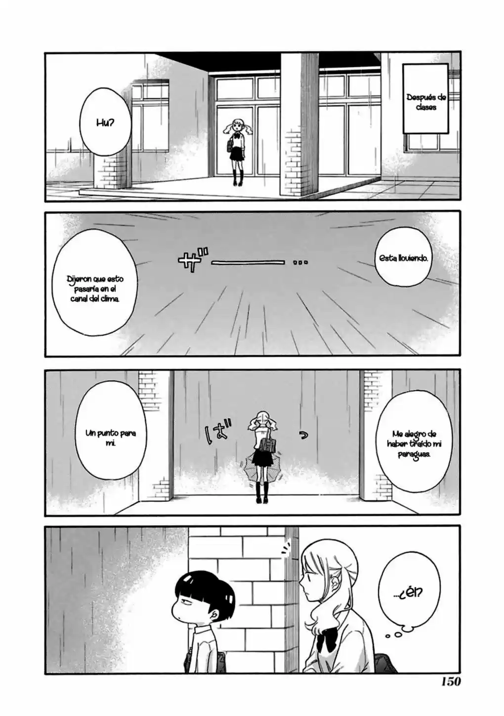 Kuzumi-kun, can't you read the room (2015) - Capítulo 14.2 - Página 15 - LectorTMOo
