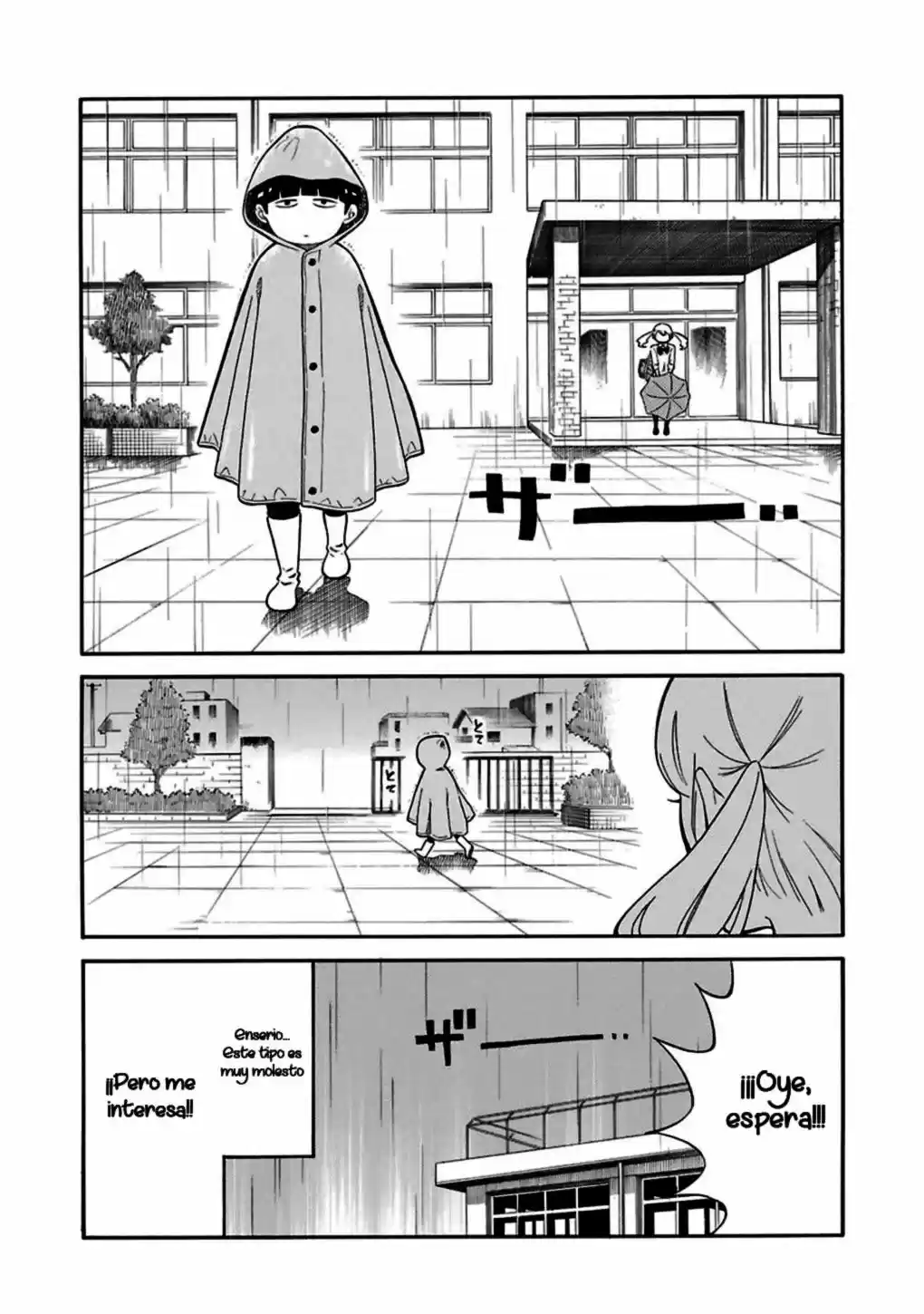 Kuzumi-kun, can't you read the room (2015) - Capítulo 14.2 - Página 19 - LectorTMOo
