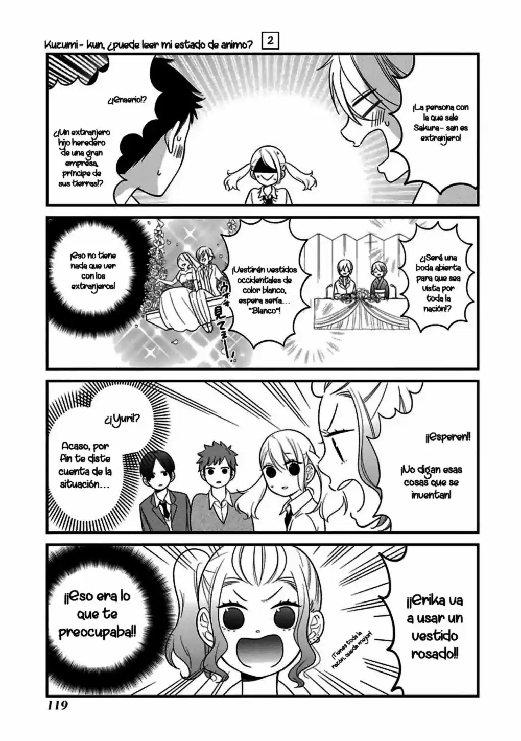 Kuzumi-kun, can't you read the room (2015) - Capítulo 14 - Página 11 - LectorTMOo