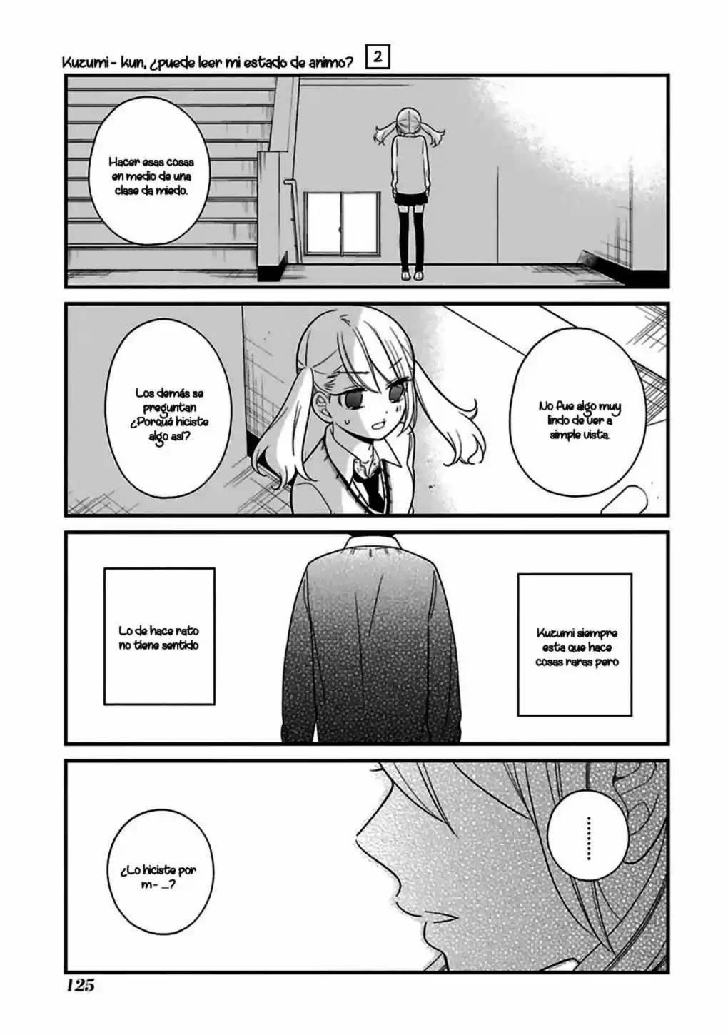 Kuzumi-kun, can't you read the room (2015) - Capítulo 14 - Página 17 - LectorTMOo