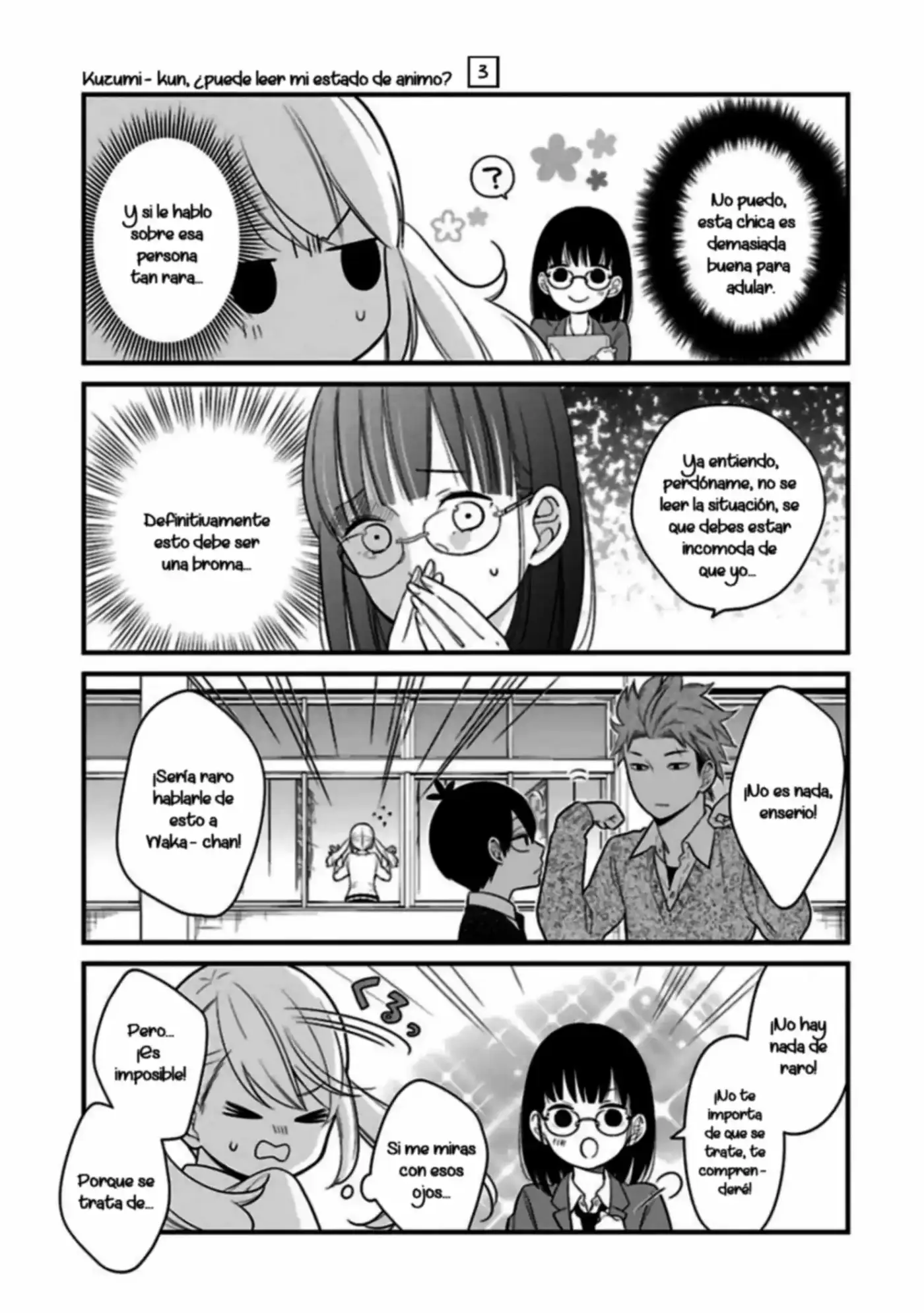 Kuzumi-kun, can't you read the room (2015) - Capítulo 15 - Página 17 - LectorTMOo