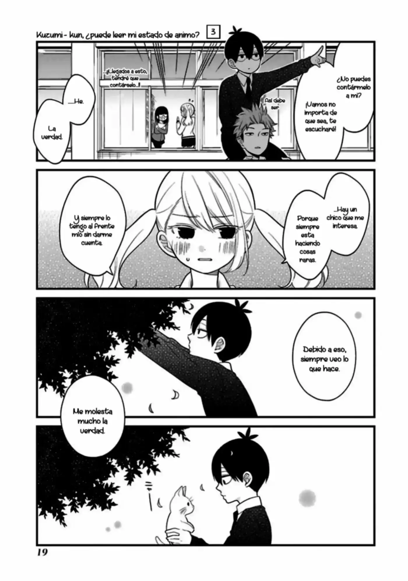 Kuzumi-kun, can't you read the room (2015) - Capítulo 15 - Página 19 - LectorTMOo