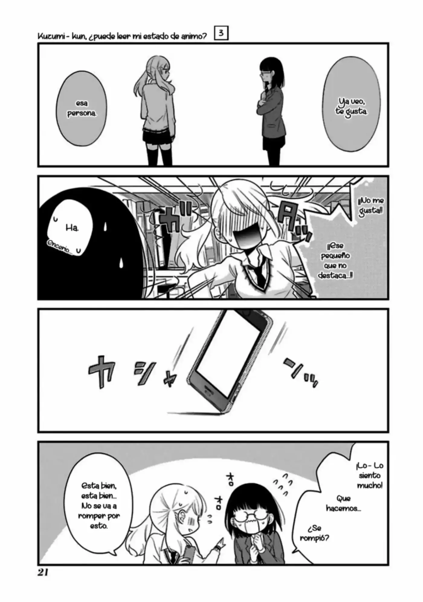 Kuzumi-kun, can't you read the room (2015) - Capítulo 15 - Página 21 - LectorTMOo