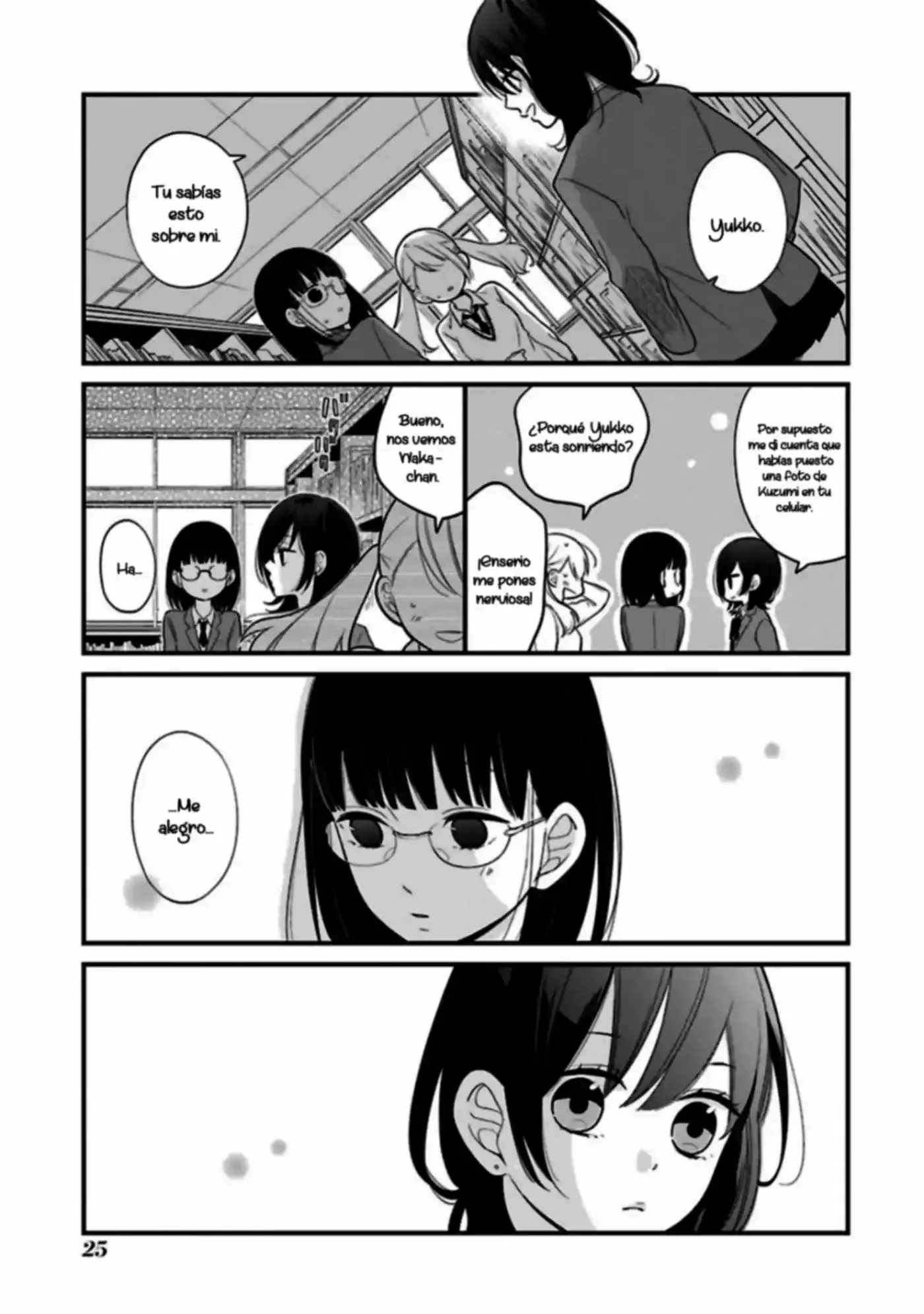 Kuzumi-kun, can't you read the room (2015) - Capítulo 15 - Página 25 - LectorTMOo