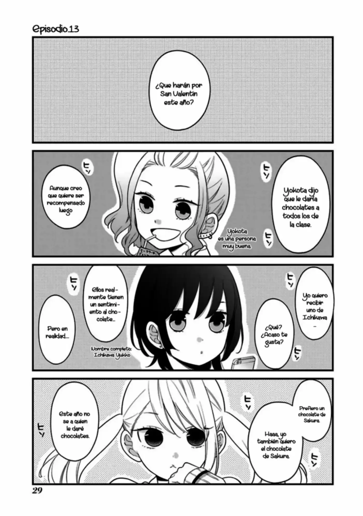 Kuzumi-kun, can't you read the room (2015) - Capítulo 16 - Página 3 - LectorTMOo