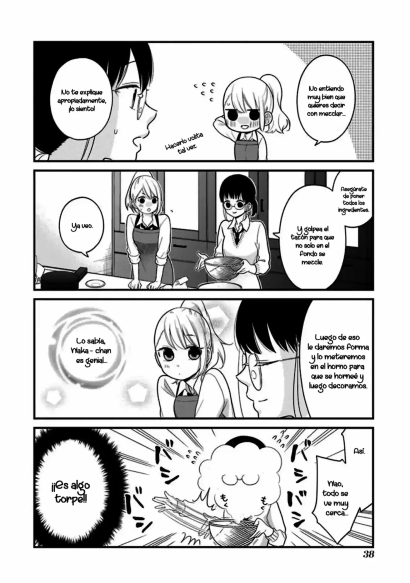 Kuzumi-kun, can't you read the room (2015) - Capítulo 16 - Página 12 - LectorTMOo