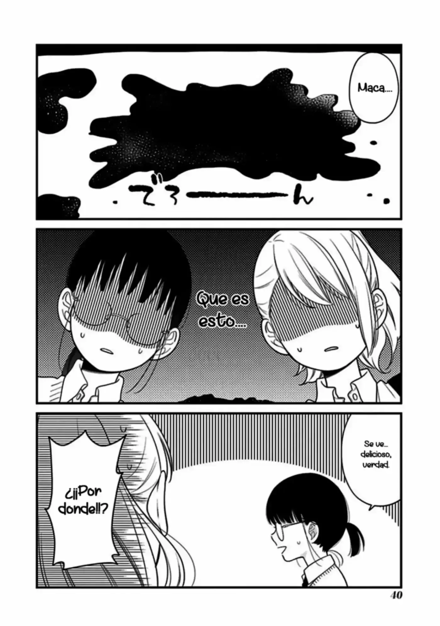 Kuzumi-kun, can't you read the room (2015) - Capítulo 16 - Página 14 - LectorTMOo