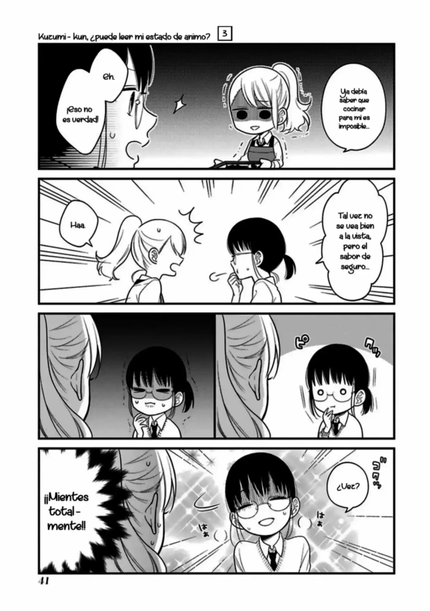 Kuzumi-kun, can't you read the room (2015) - Capítulo 16 - Página 15 - LectorTMOo