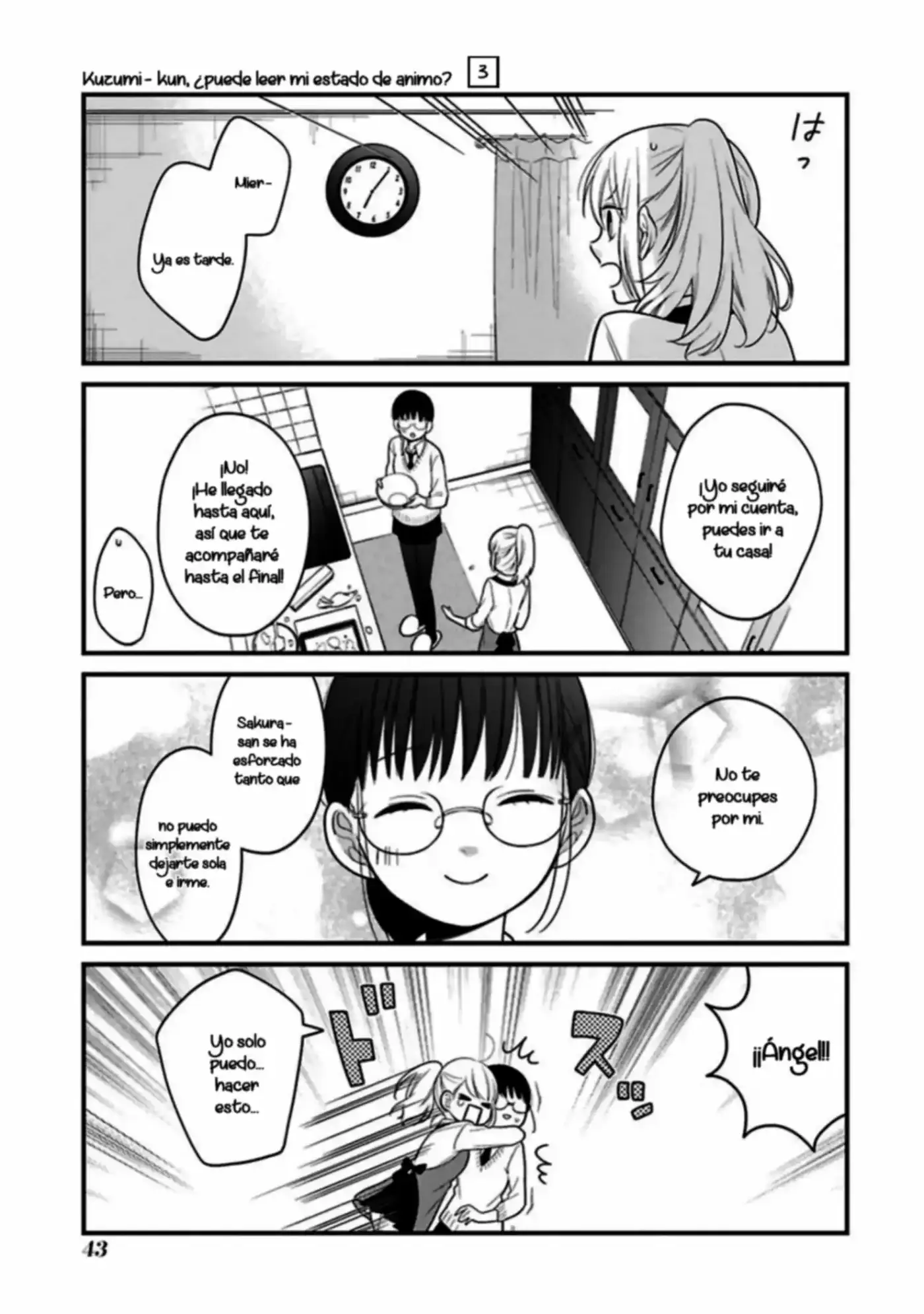 Kuzumi-kun, can't you read the room (2015) - Capítulo 16 - Página 17 - LectorTMOo