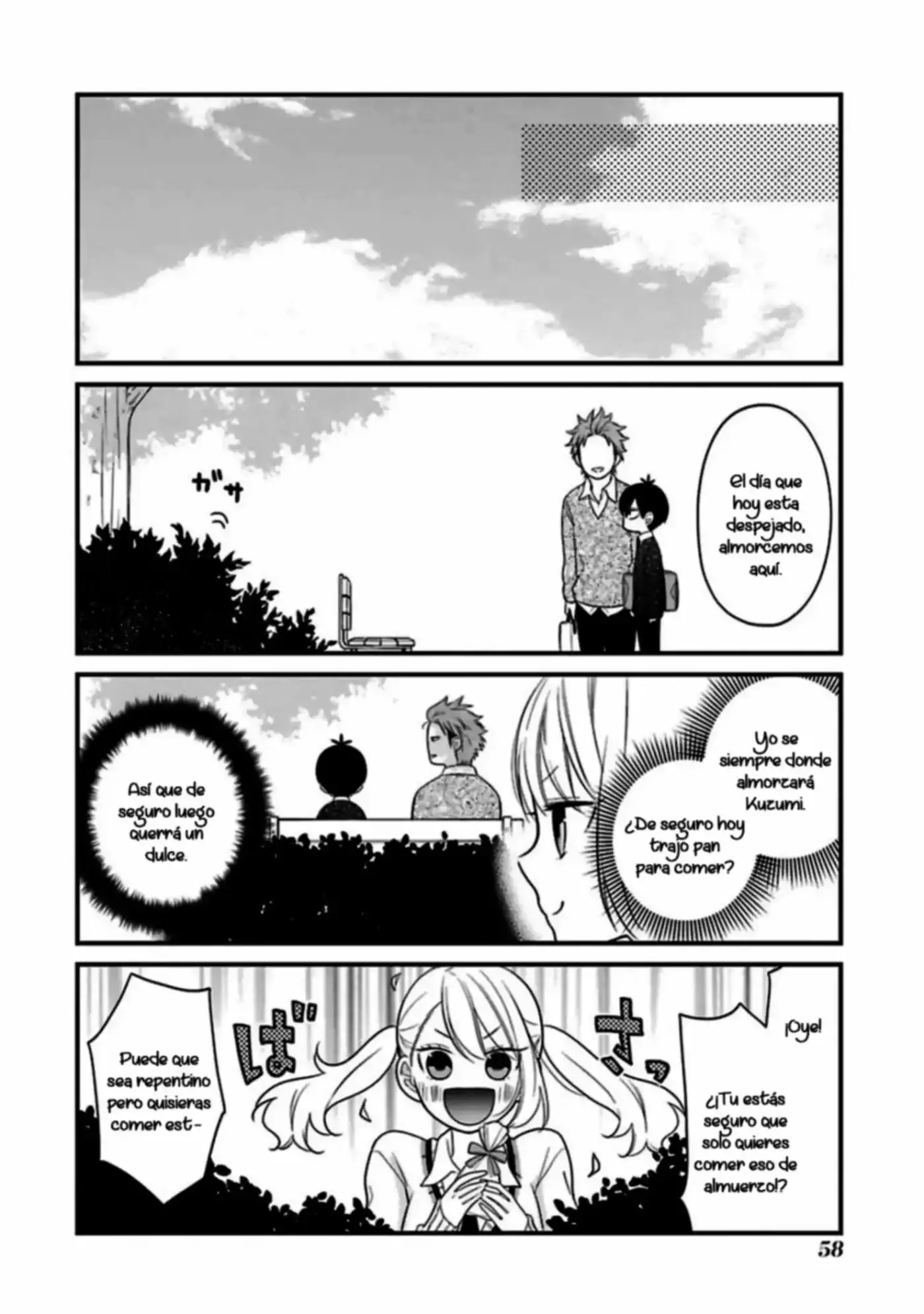 Kuzumi-kun, can't you read the room (2015) - Capítulo 17 - Página 10 - LectorTMOo