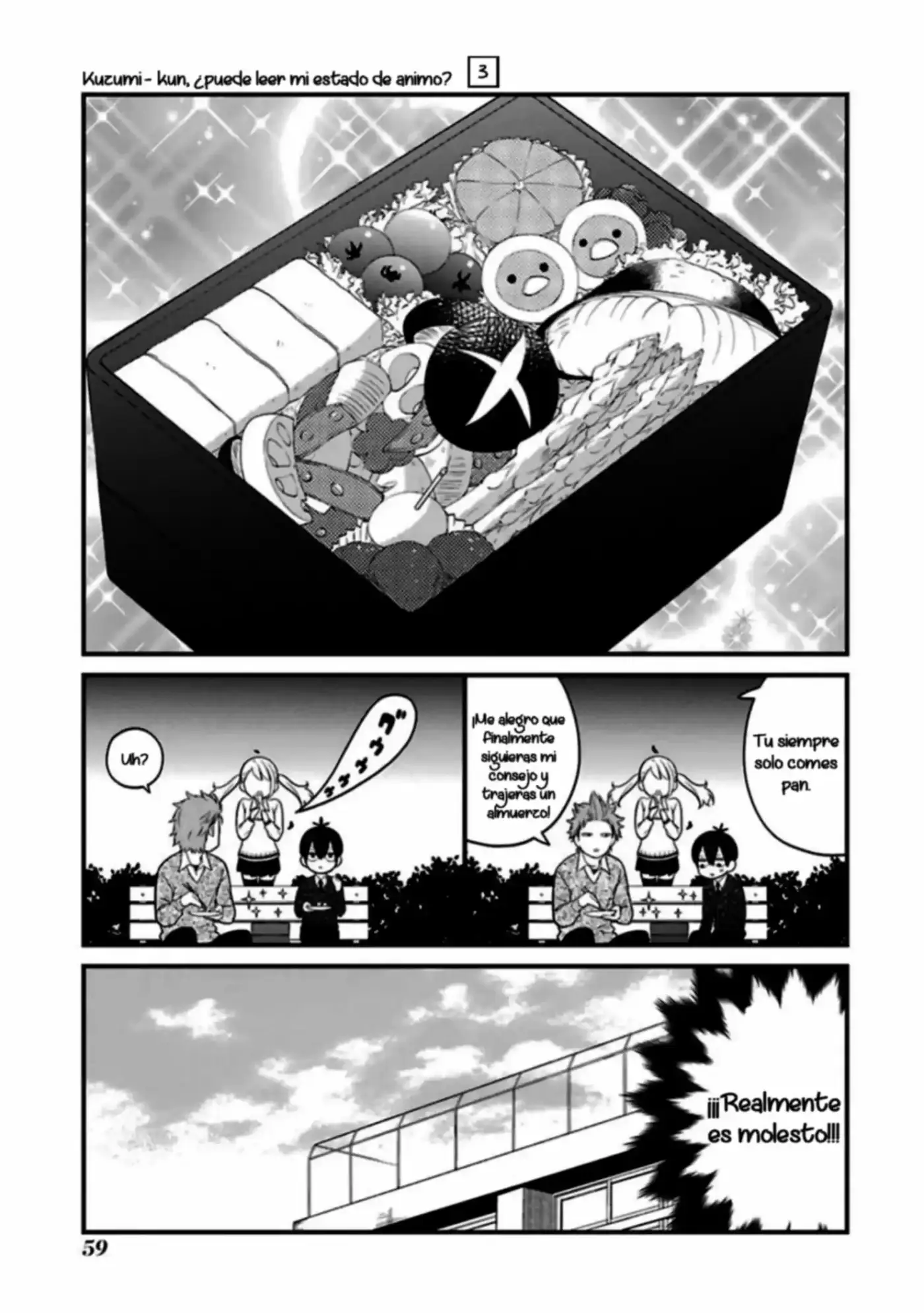 Kuzumi-kun, can't you read the room (2015) - Capítulo 17 - Página 11 - LectorTMOo