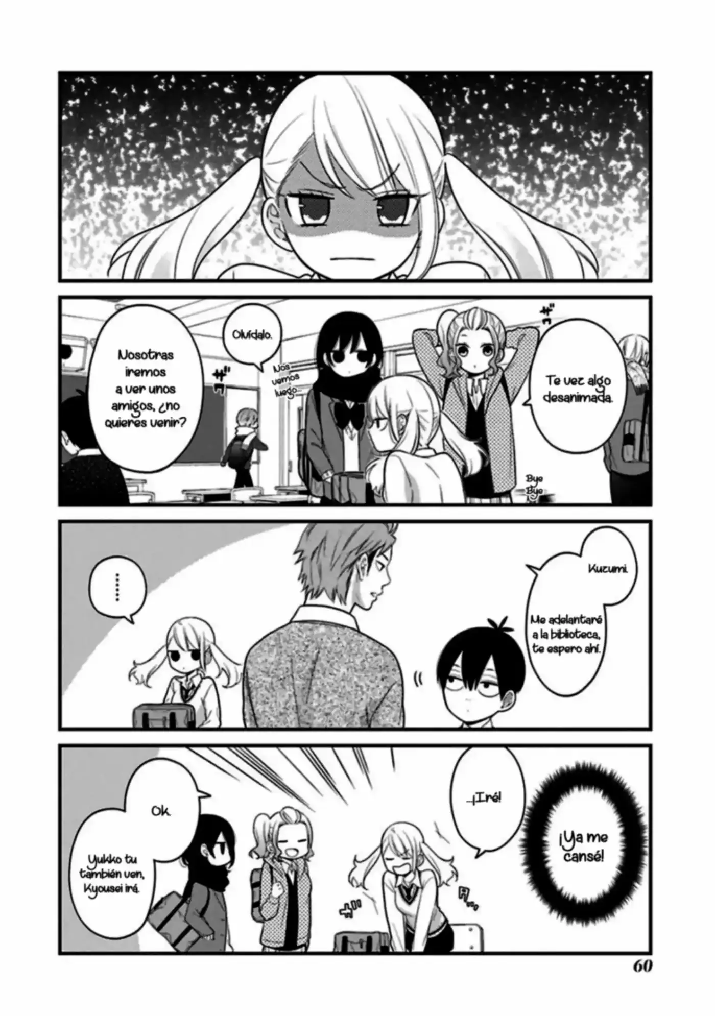 Kuzumi-kun, can't you read the room (2015) - Capítulo 17 - Página 12 - LectorTMOo