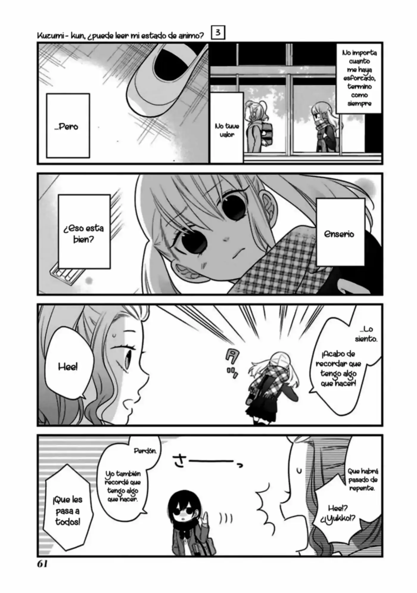Kuzumi-kun, can't you read the room (2015) - Capítulo 17 - Página 13 - LectorTMOo