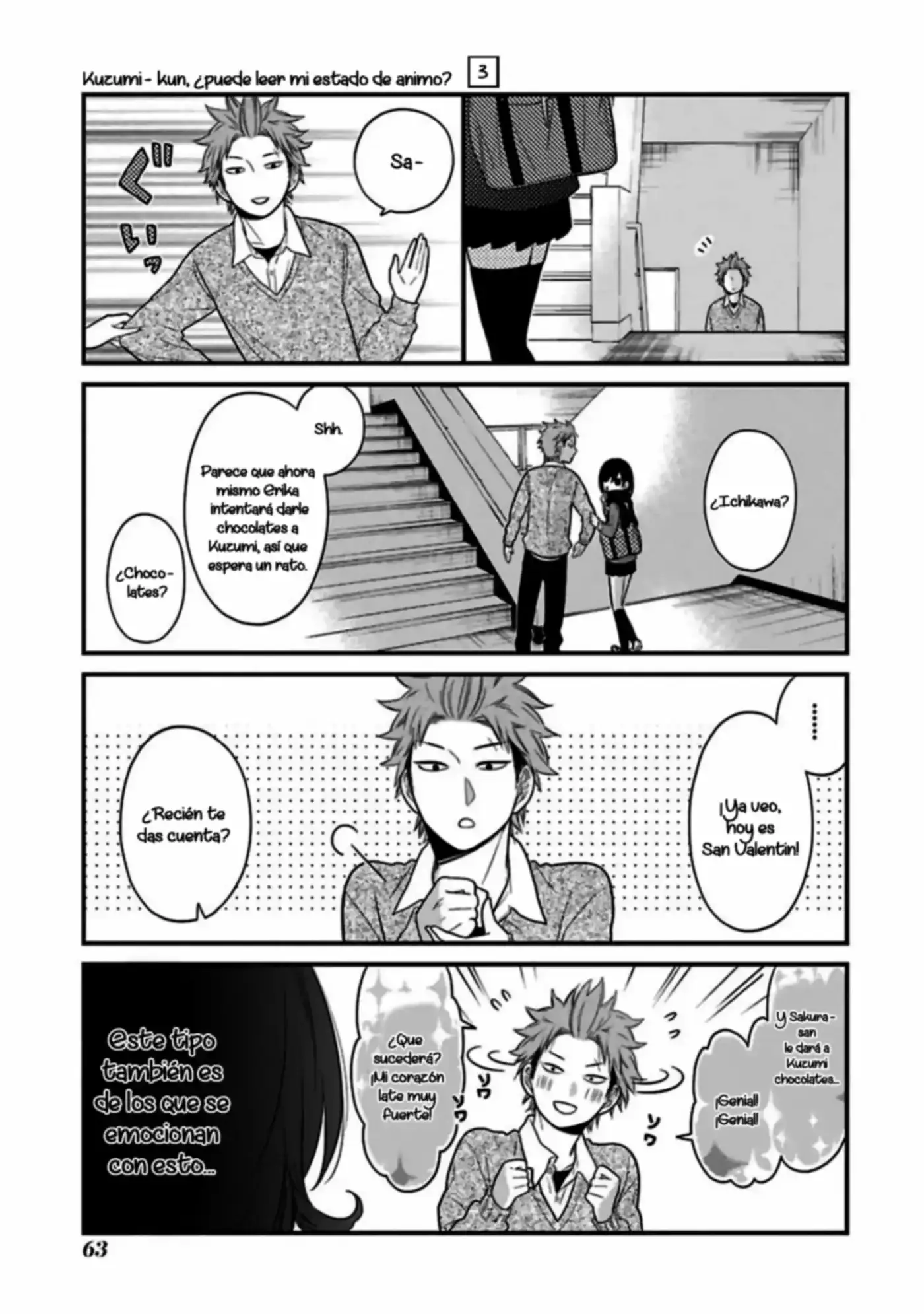Kuzumi-kun, can't you read the room (2015) - Capítulo 17 - Página 15 - LectorTMOo