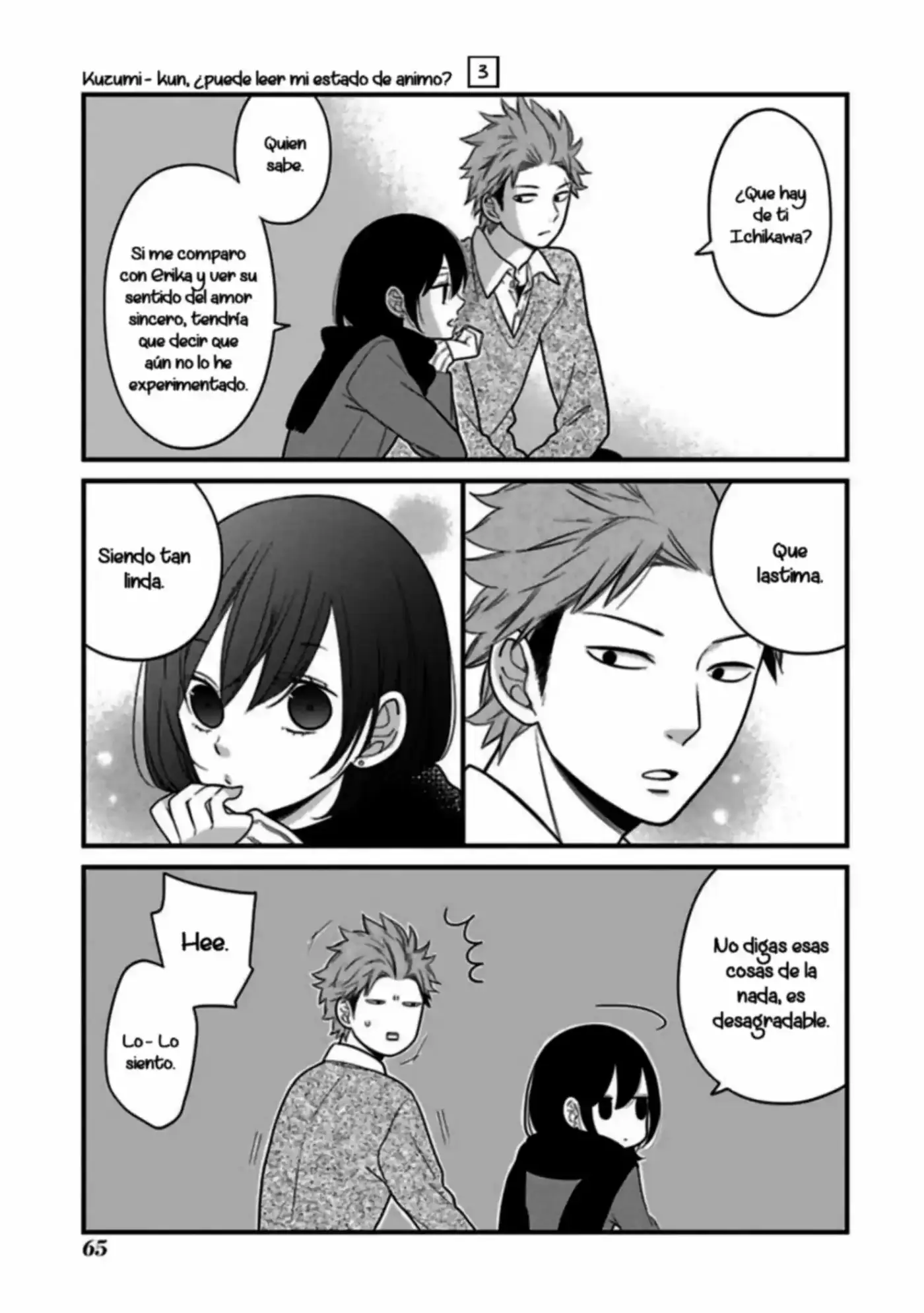 Kuzumi-kun, can't you read the room (2015) - Capítulo 17 - Página 17 - LectorTMOo