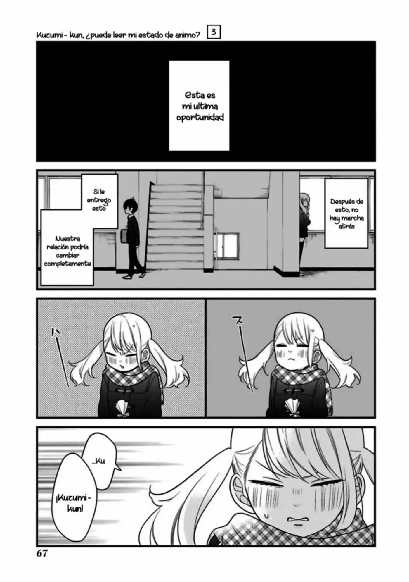 Kuzumi-kun, can't you read the room (2015) - Capítulo 17 - Página 19 - LectorTMOo